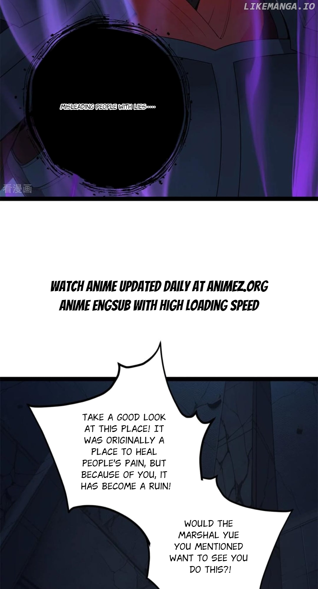 Entertainment Industry Feng Shui Master Chapter 19 - page 42