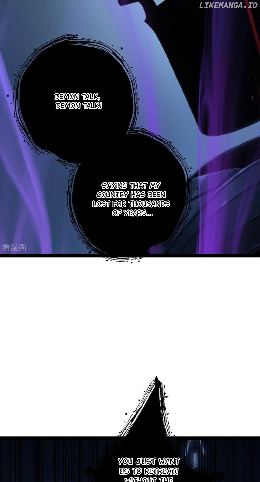 Entertainment Industry Feng Shui Master Chapter 19 - page 46