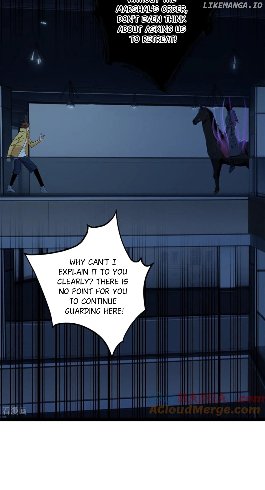 Entertainment Industry Feng Shui Master Chapter 19 - page 47