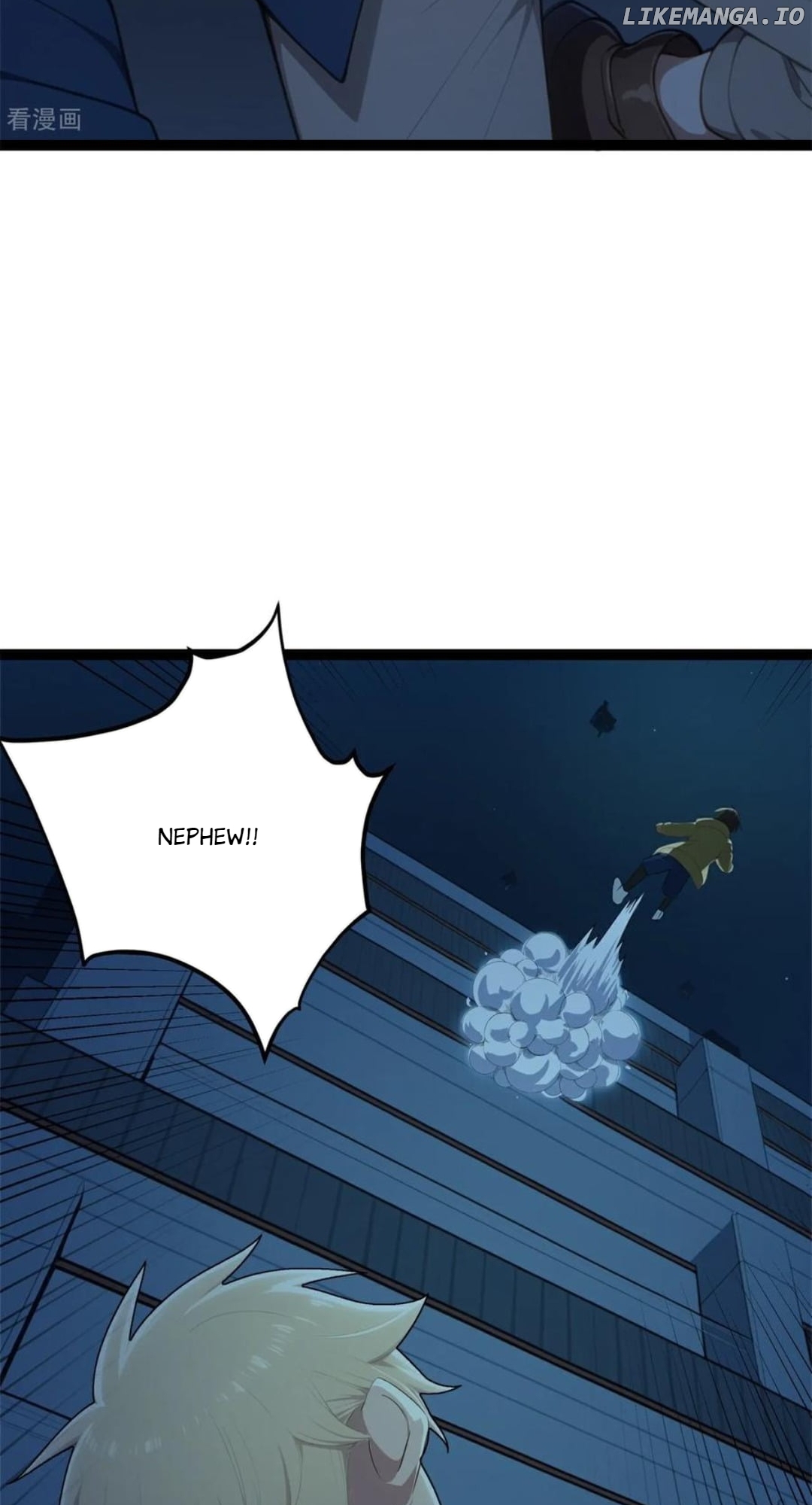 Entertainment Industry Feng Shui Master Chapter 19 - page 54