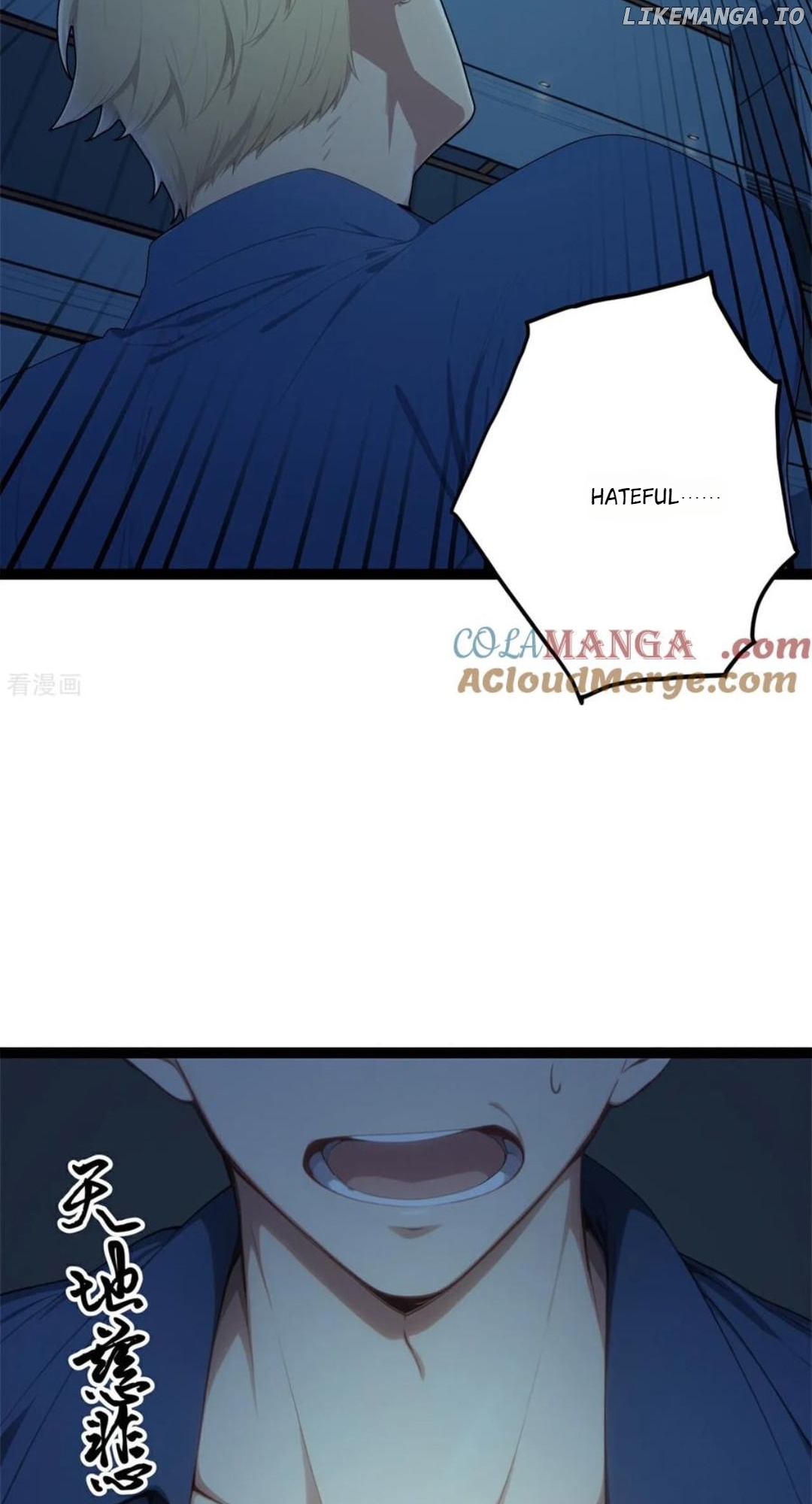 Entertainment Industry Feng Shui Master Chapter 19 - page 55