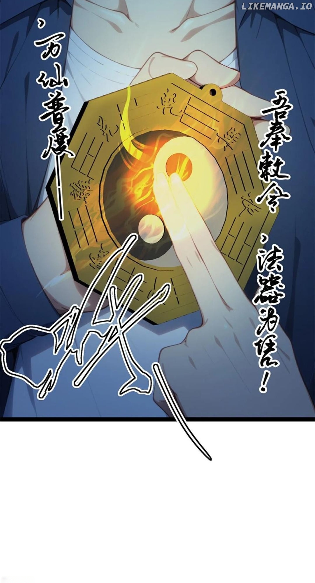 Entertainment Industry Feng Shui Master Chapter 19 - page 56