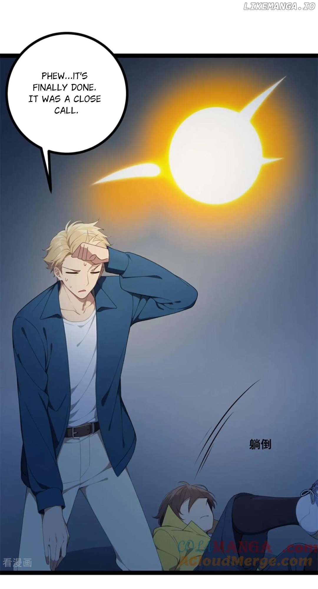 Entertainment Industry Feng Shui Master Chapter 19 - page 83