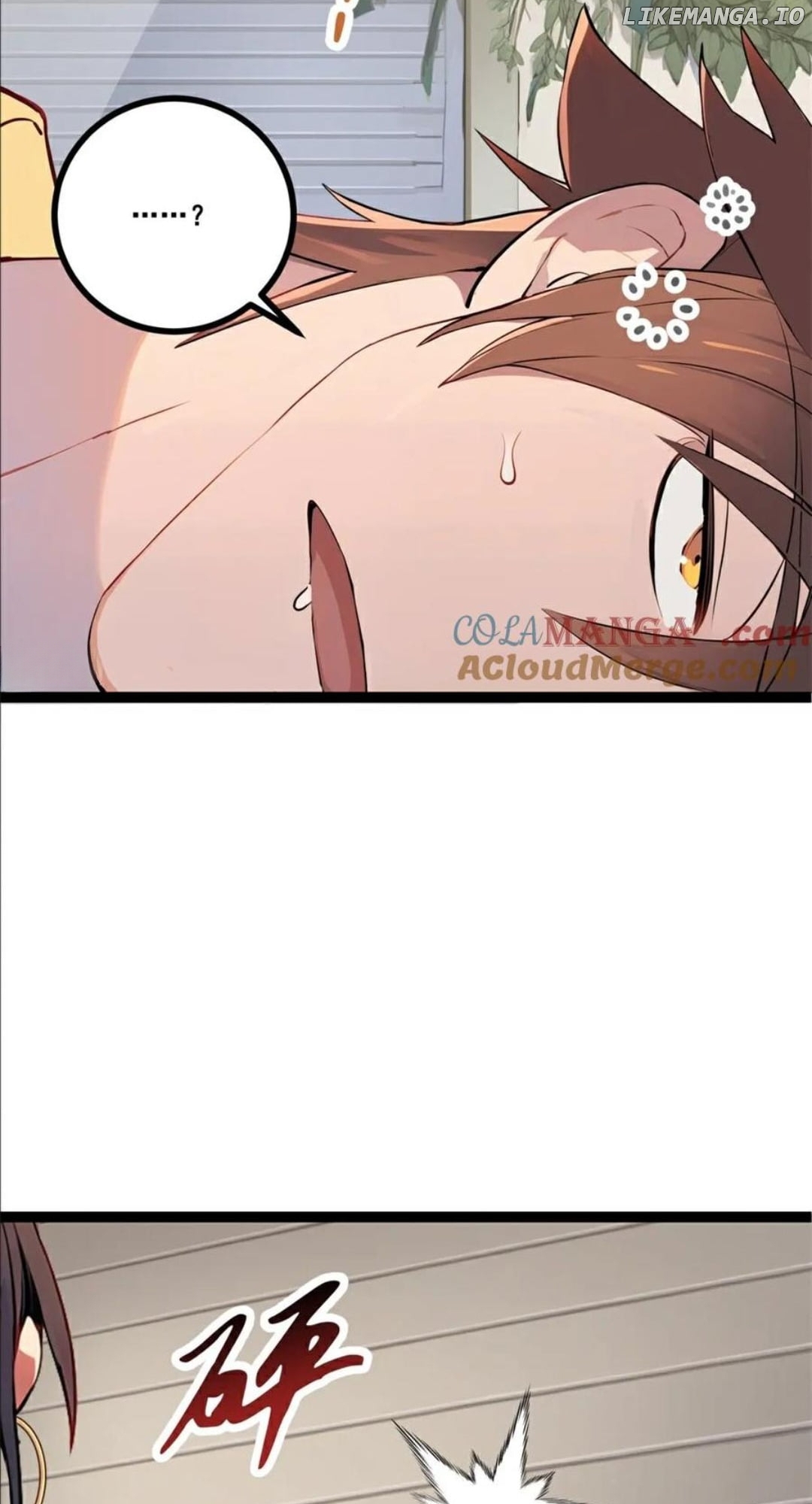 Entertainment Industry Feng Shui Master Chapter 10 - page 22