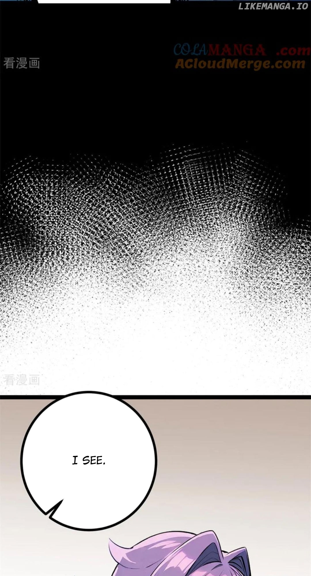 Entertainment Industry Feng Shui Master Chapter 10 - page 4