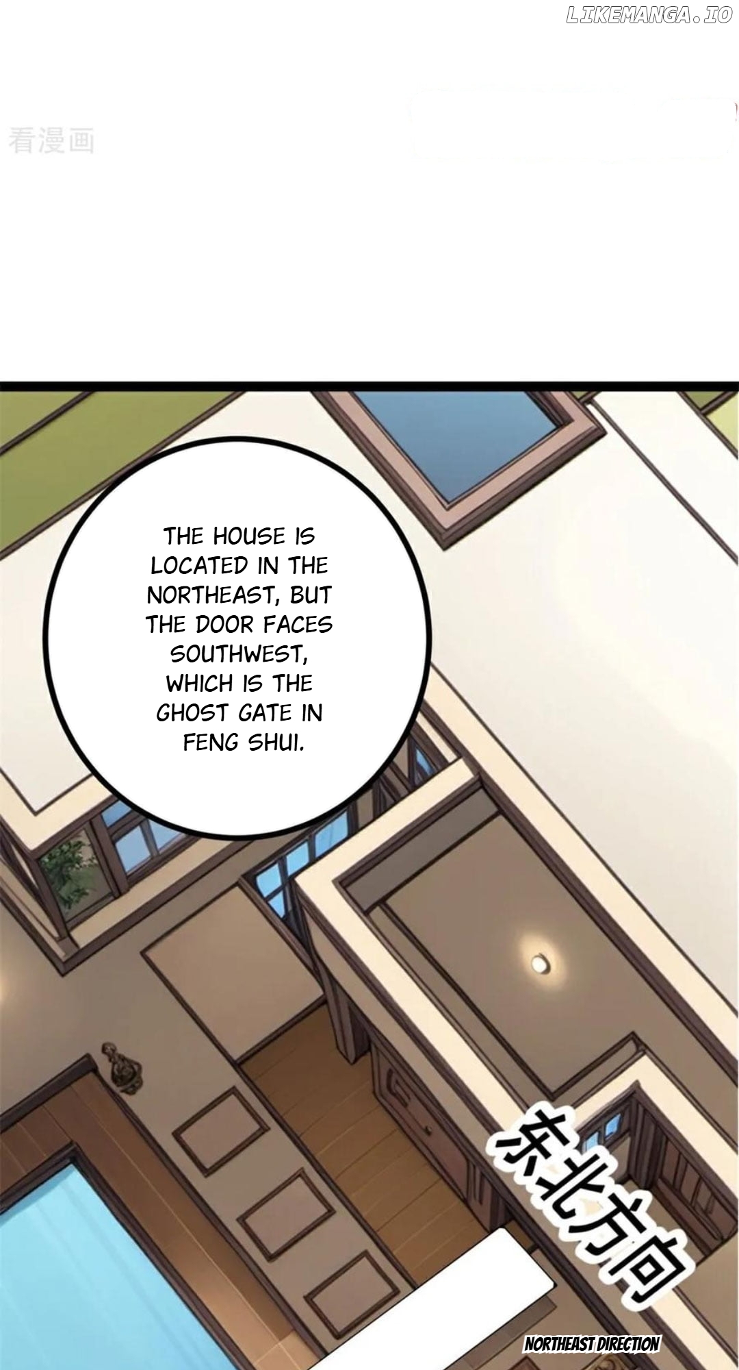 Entertainment Industry Feng Shui Master Chapter 10 - page 58