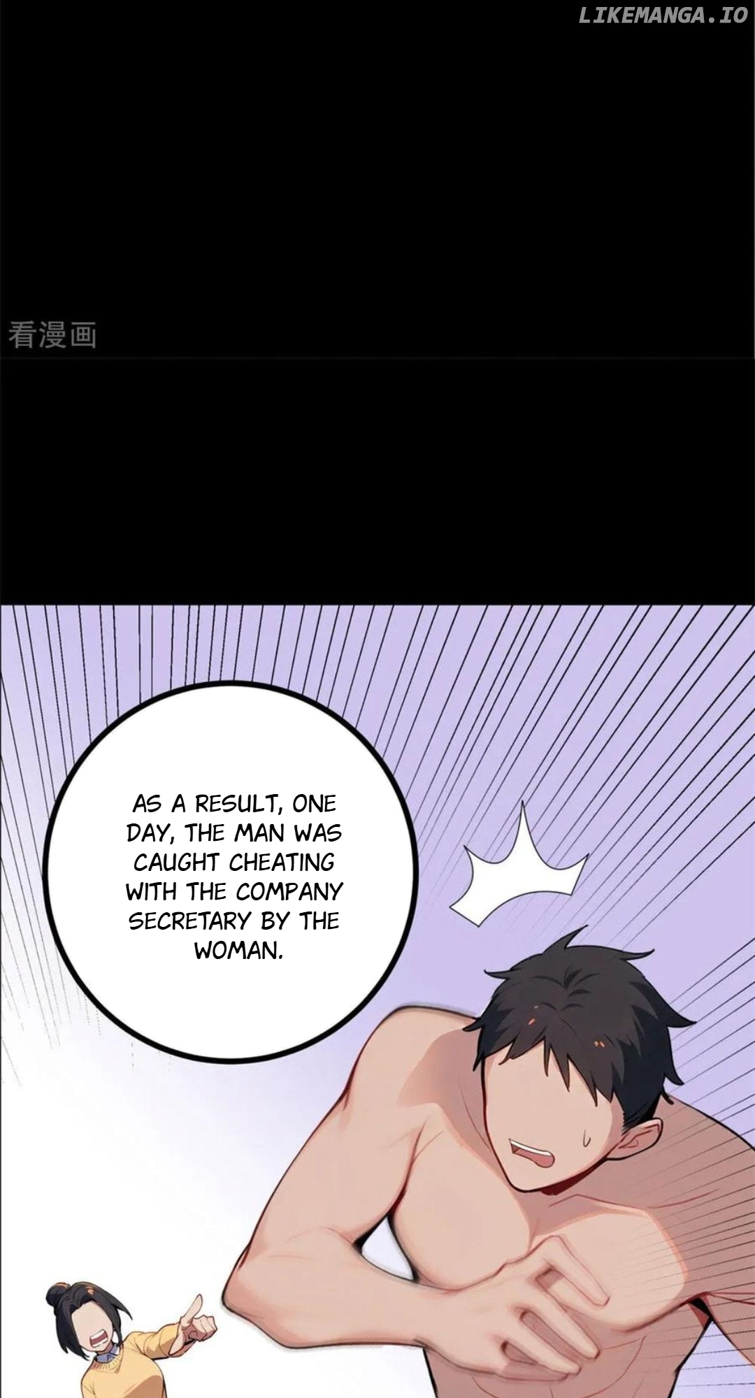 Entertainment Industry Feng Shui Master Chapter 10 - page 82