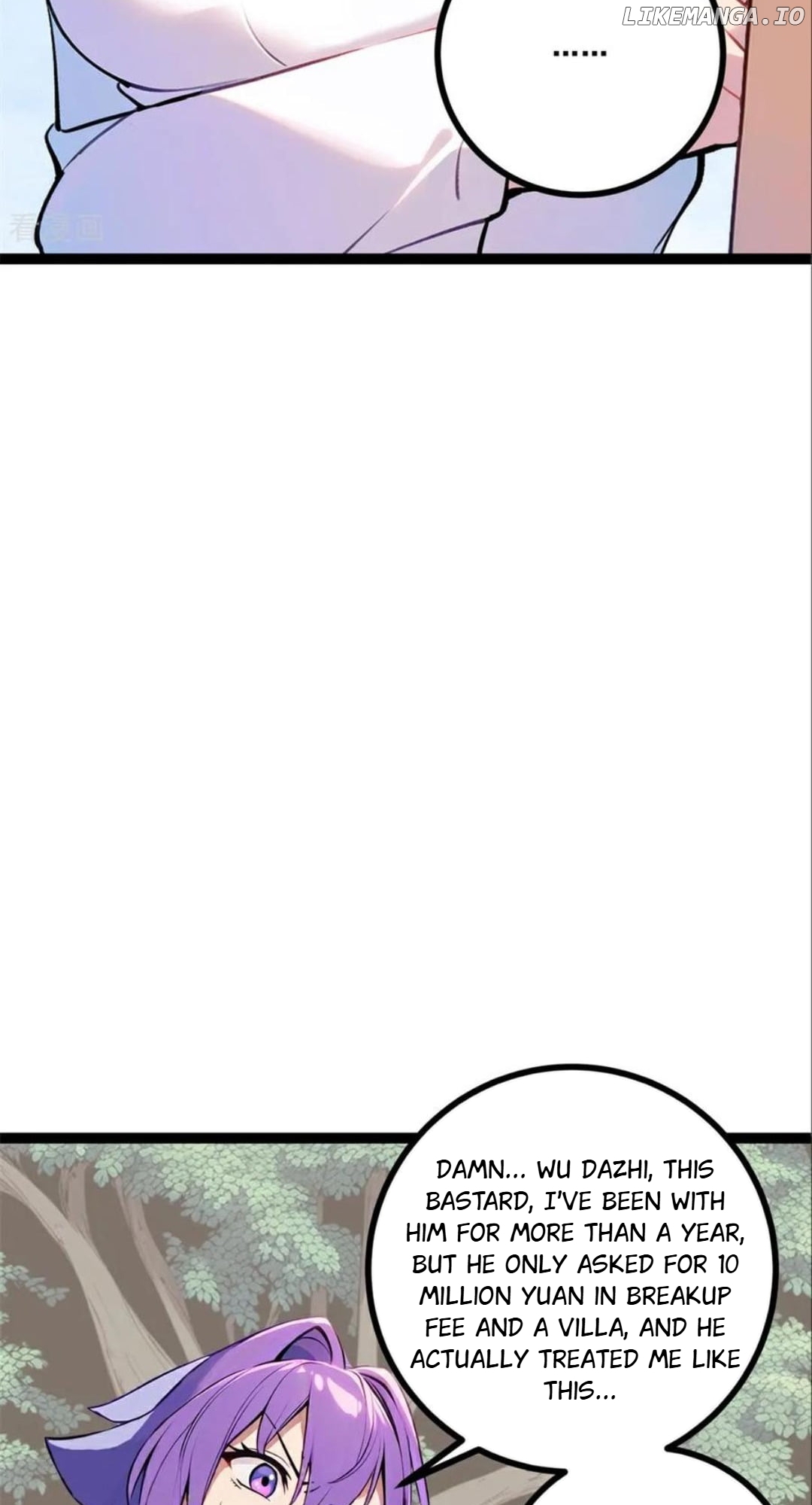 Entertainment Industry Feng Shui Master Chapter 10 - page 95