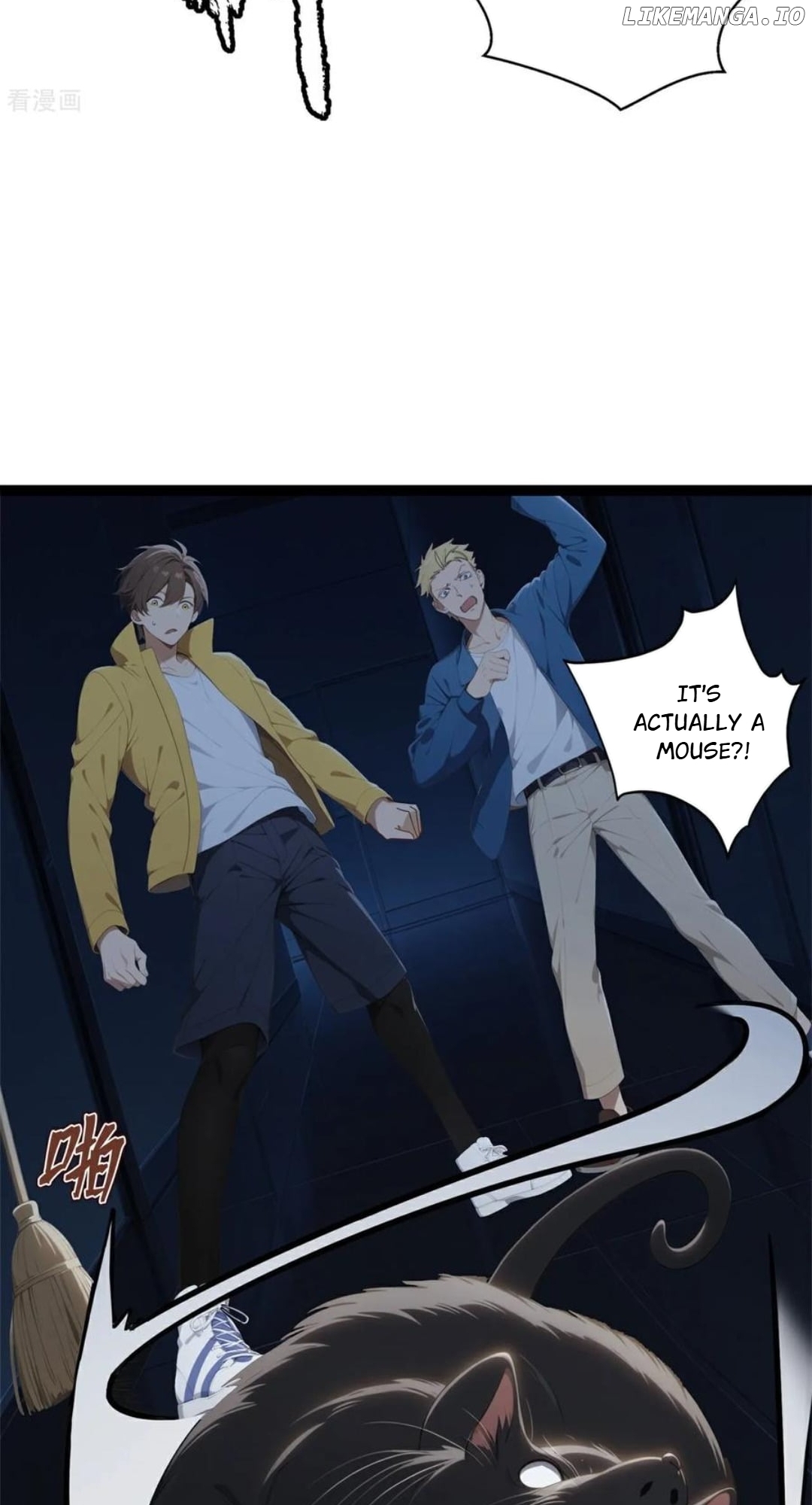 Entertainment Industry Feng Shui Master Chapter 18 - page 13