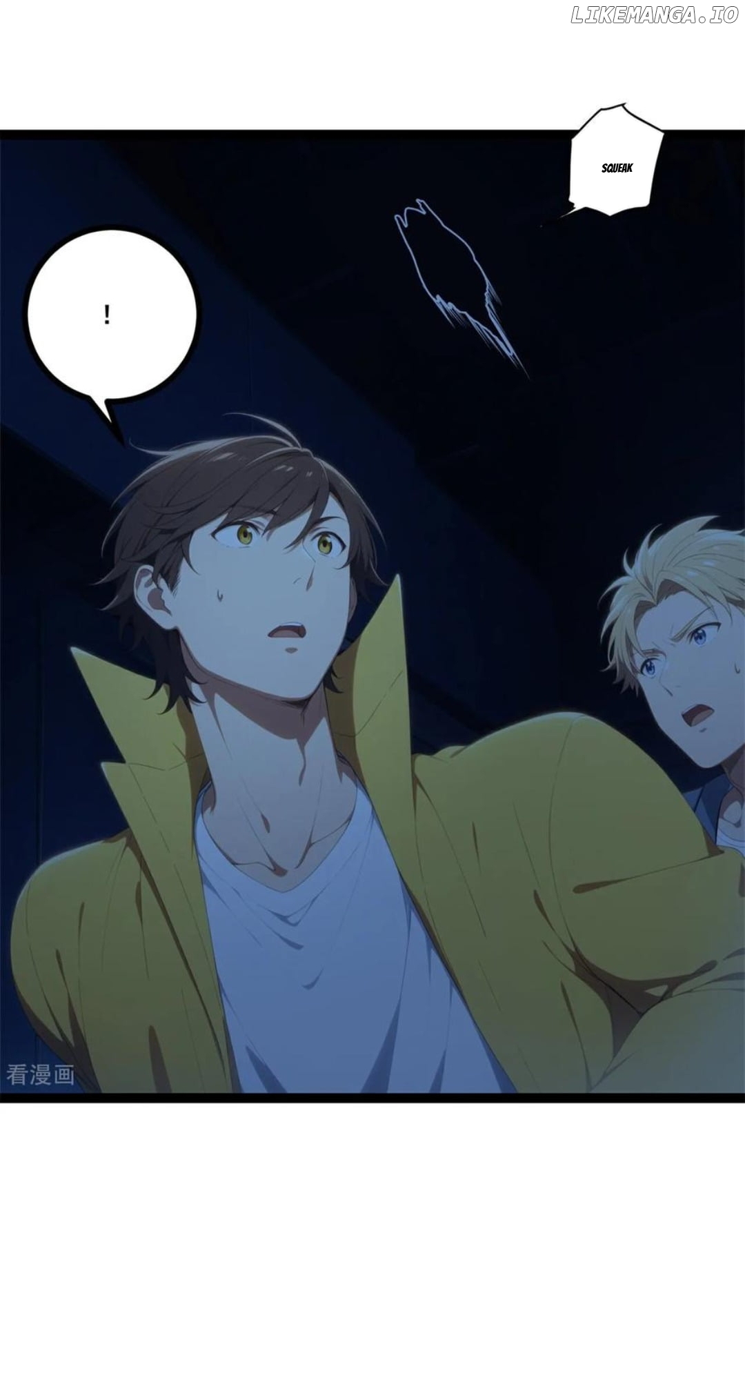 Entertainment Industry Feng Shui Master Chapter 18 - page 21
