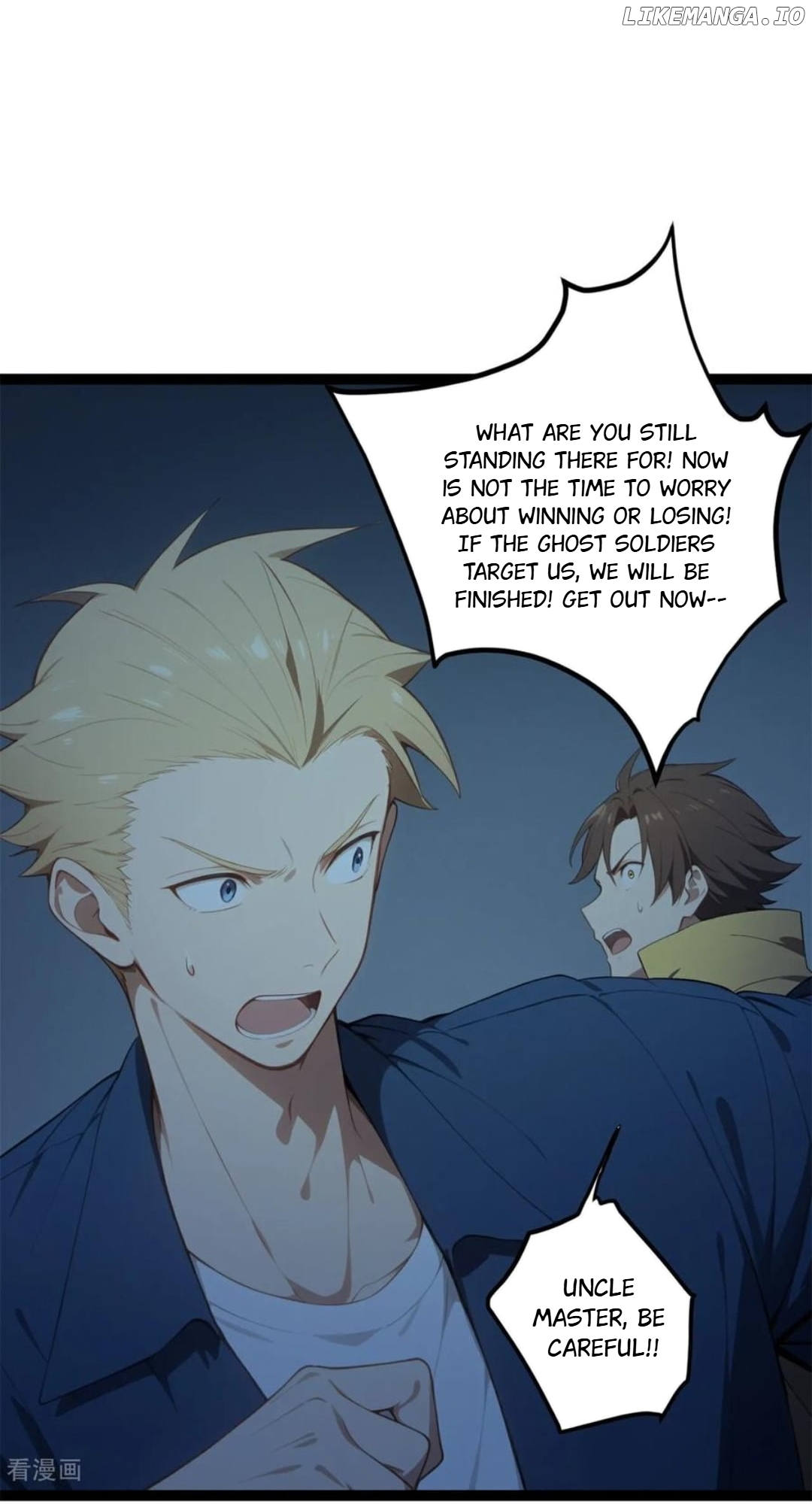 Entertainment Industry Feng Shui Master Chapter 18 - page 42