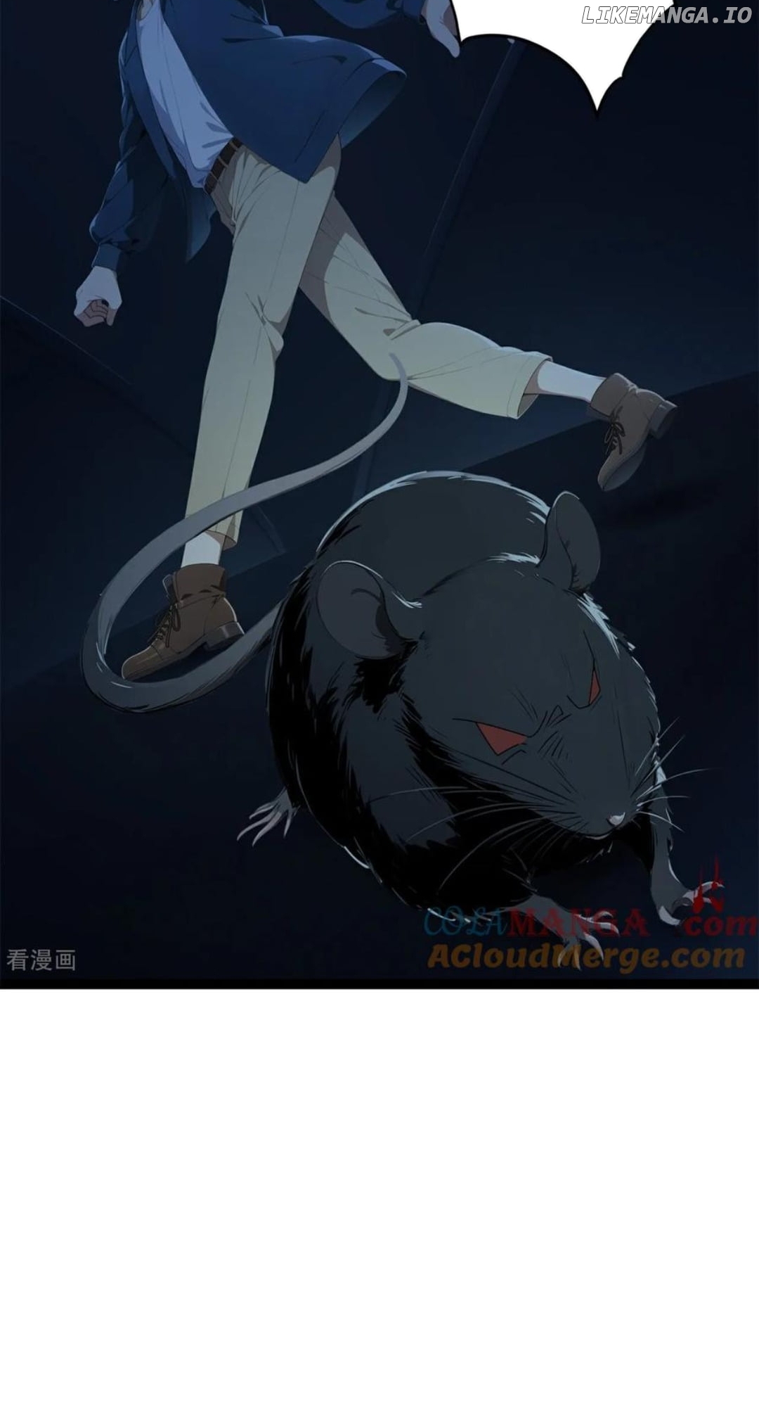 Entertainment Industry Feng Shui Master Chapter 18 - page 45