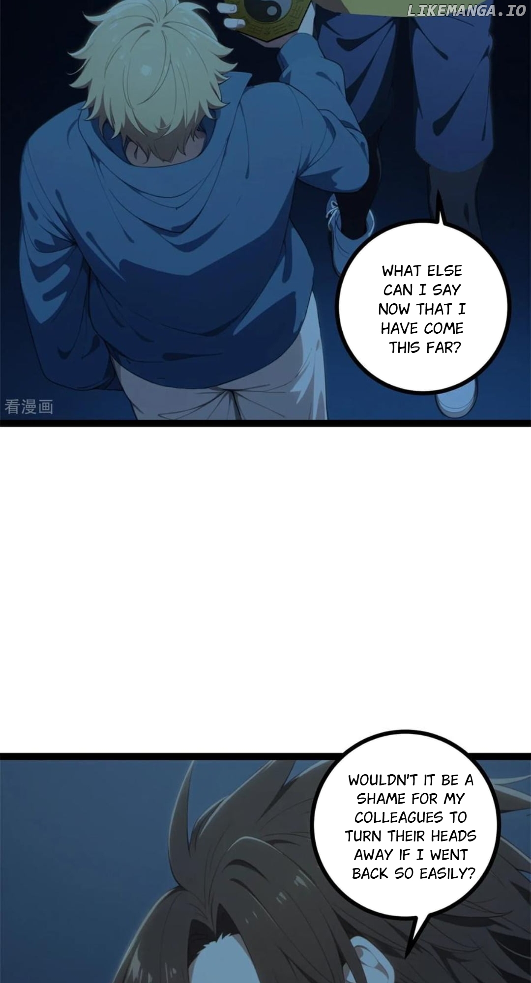 Entertainment Industry Feng Shui Master Chapter 18 - page 7