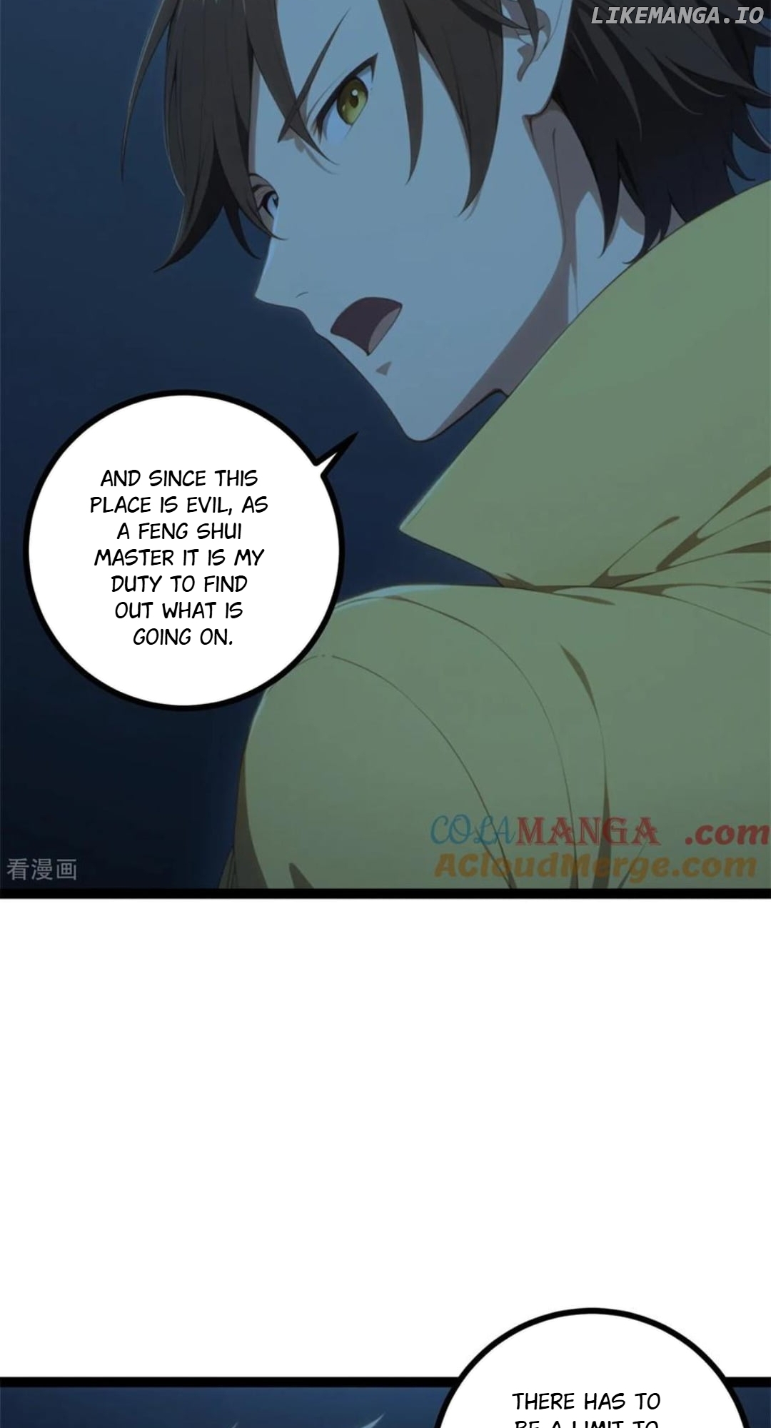 Entertainment Industry Feng Shui Master Chapter 18 - page 8