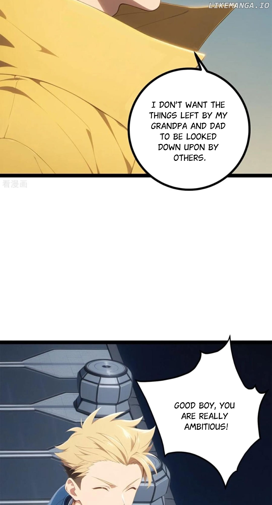 Entertainment Industry Feng Shui Master Chapter 17 - page 15