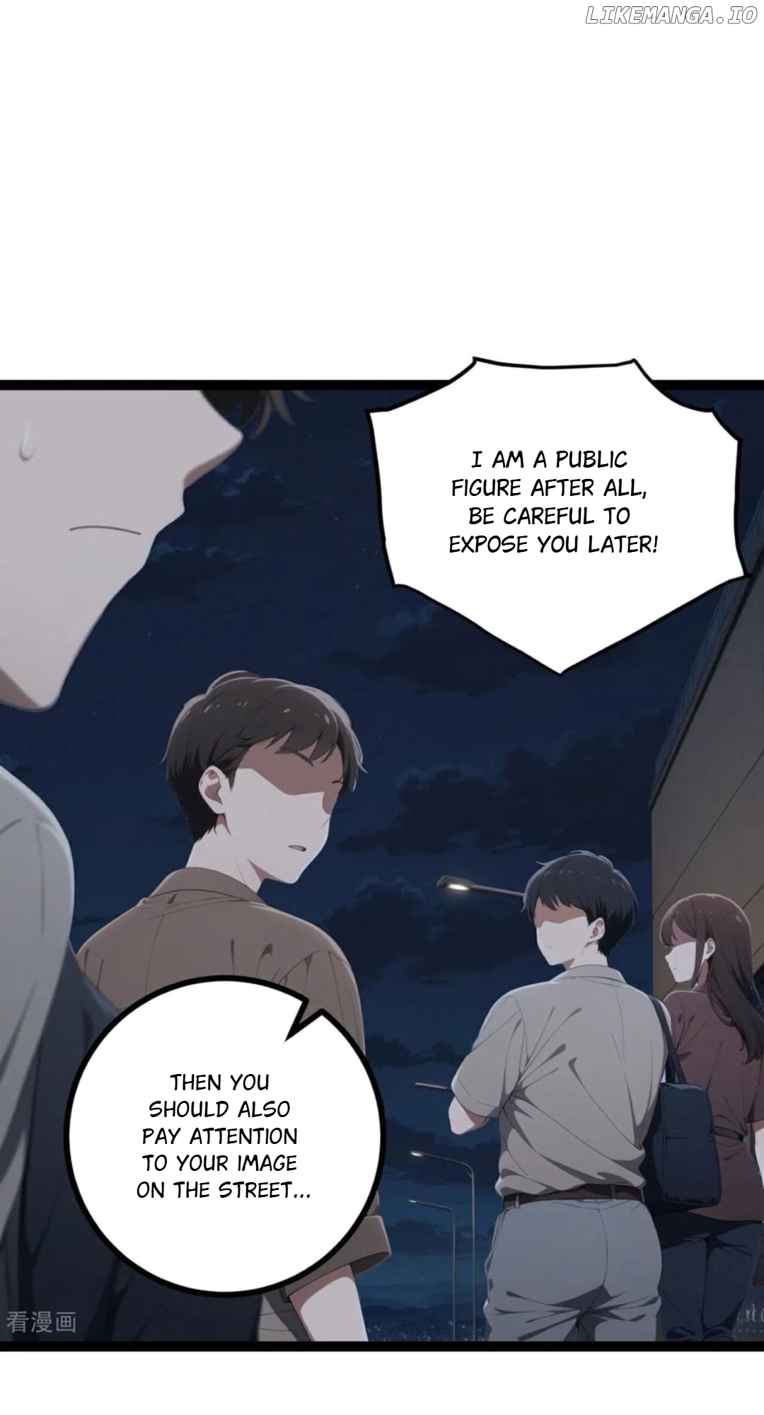 Entertainment Industry Feng Shui Master Chapter 17 - page 21
