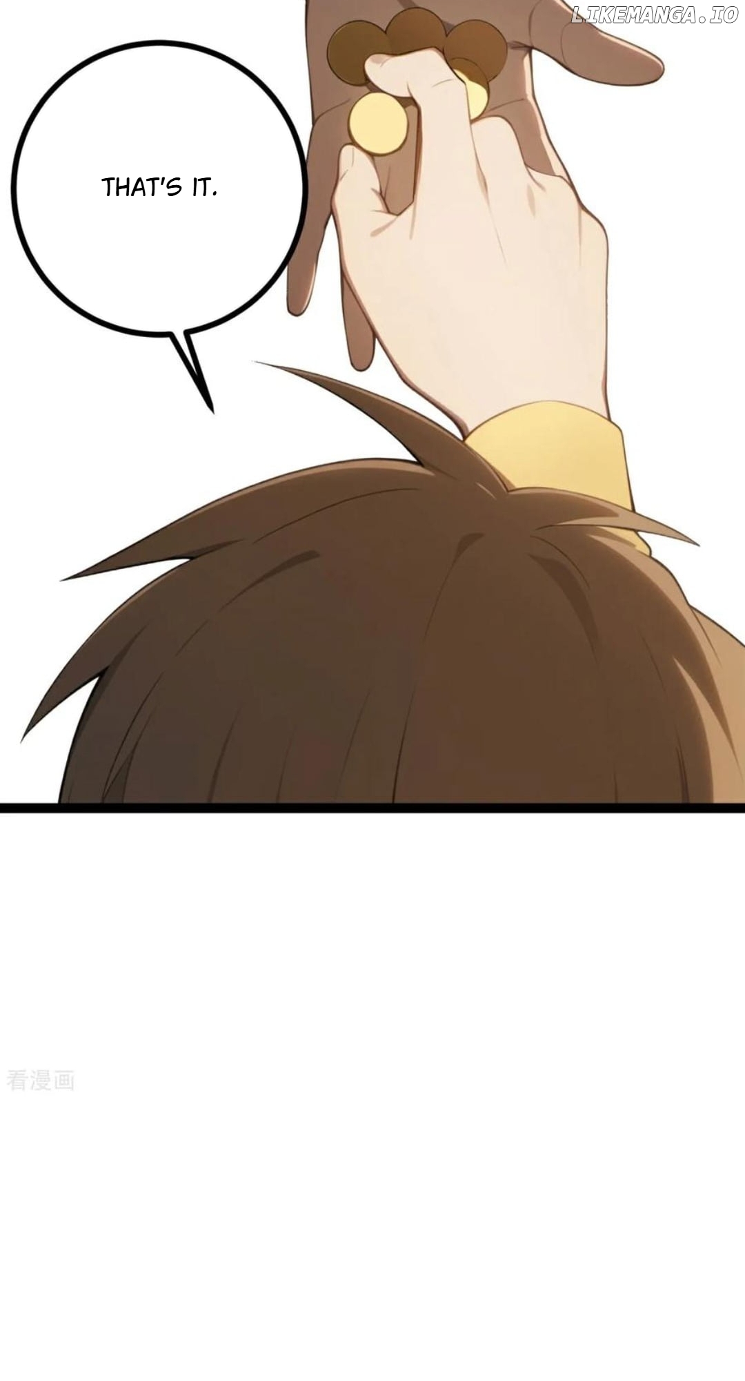 Entertainment Industry Feng Shui Master Chapter 17 - page 43