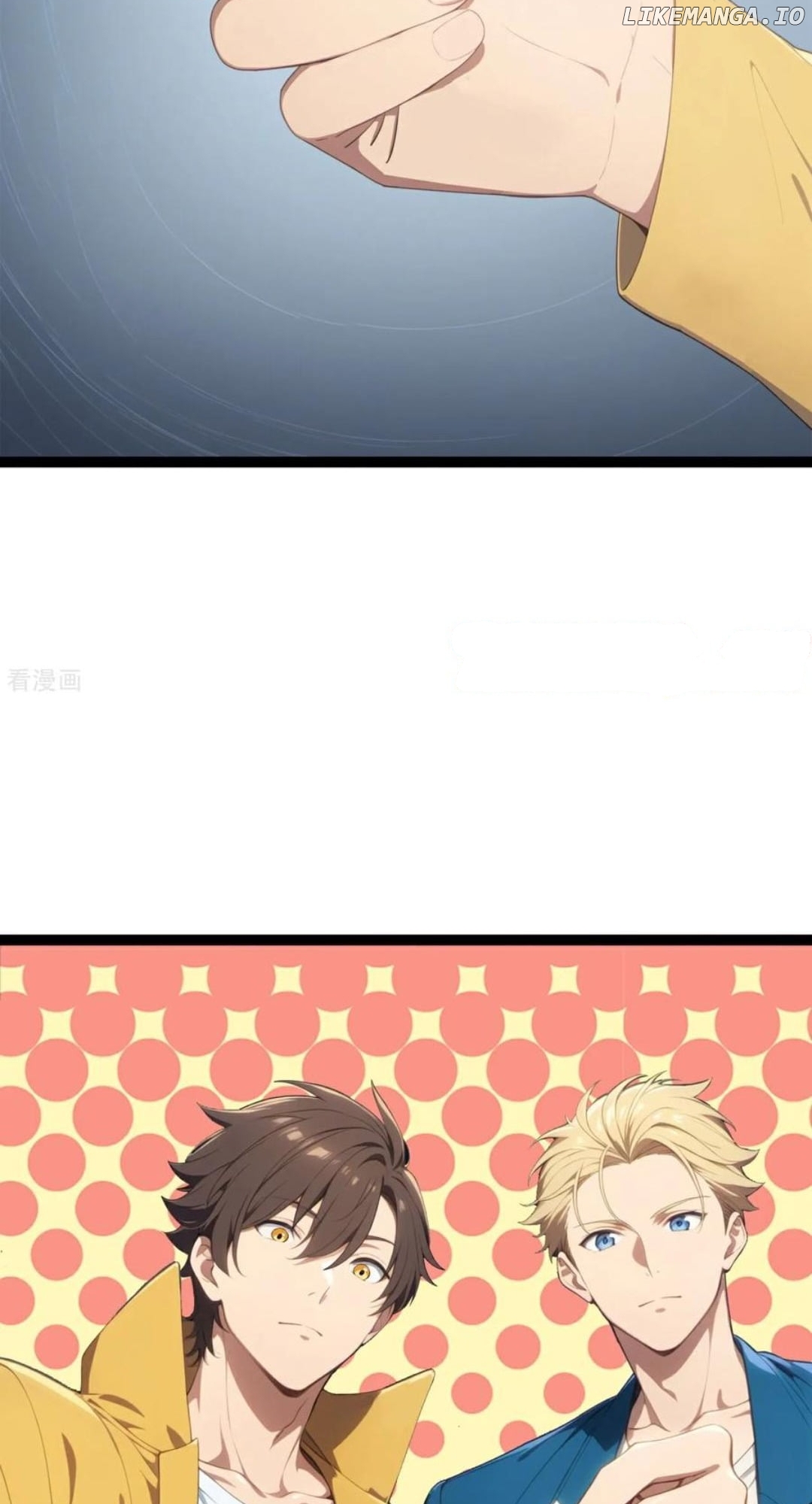 Entertainment Industry Feng Shui Master Chapter 17 - page 45