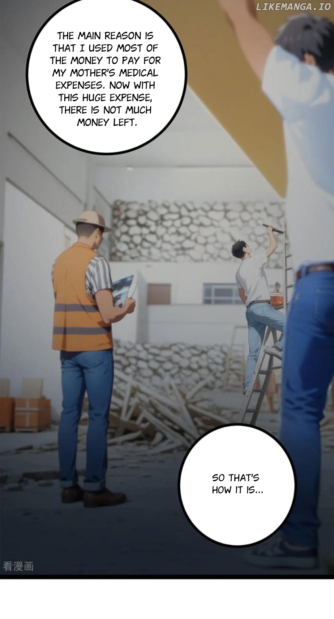 Entertainment Industry Feng Shui Master Chapter 17 - page 6