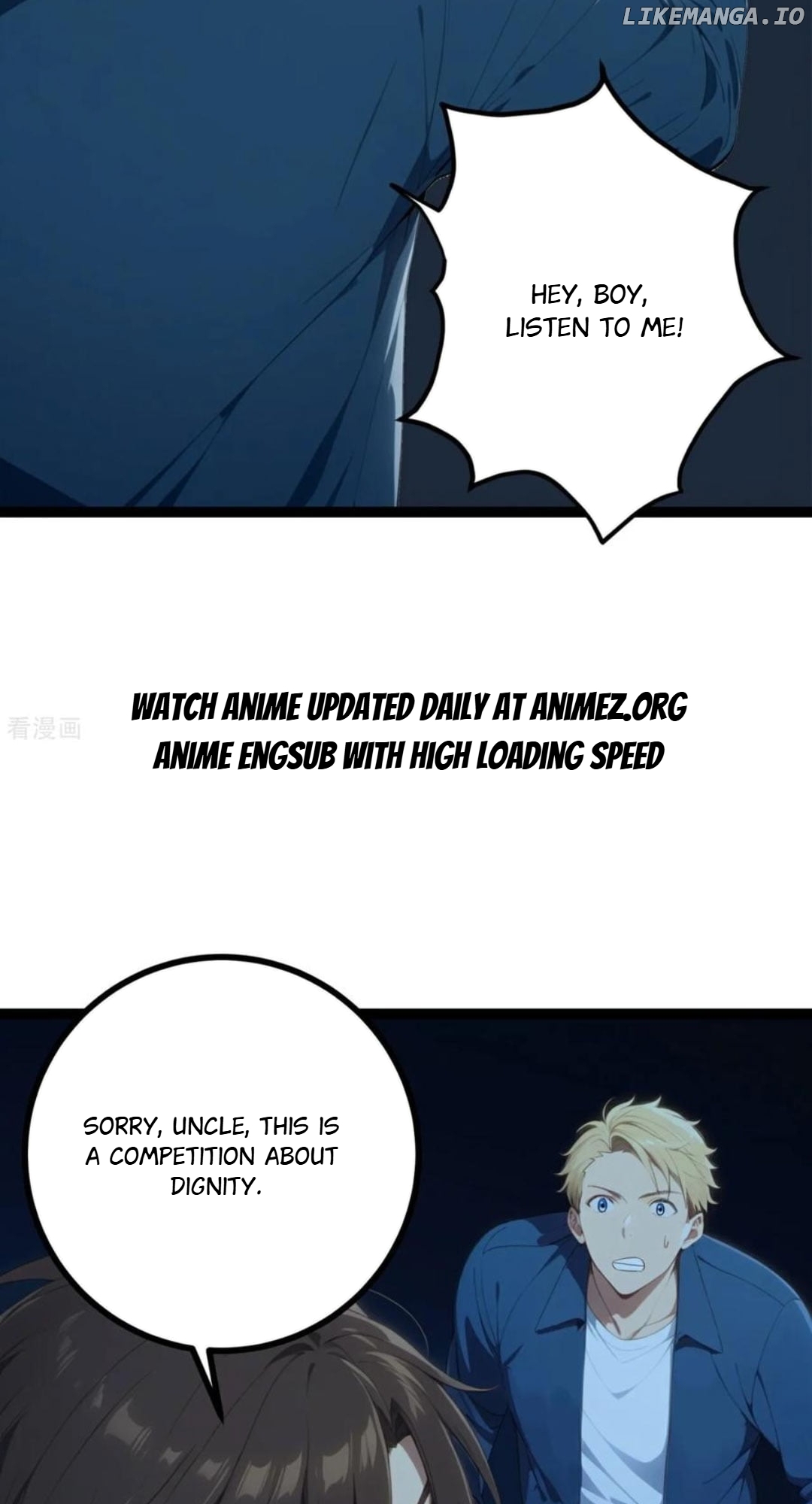 Entertainment Industry Feng Shui Master Chapter 17 - page 62