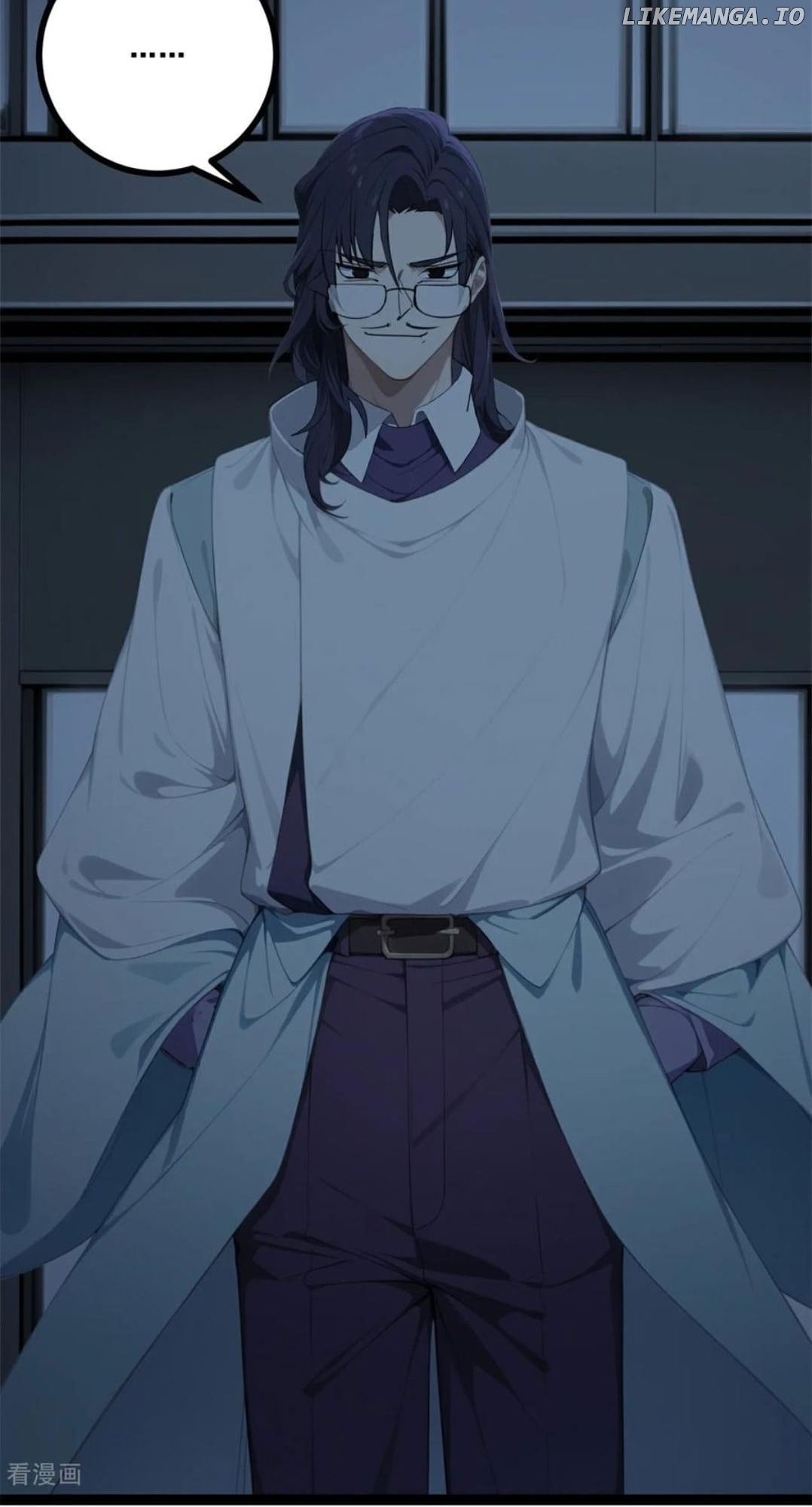 Entertainment Industry Feng Shui Master Chapter 16 - page 23