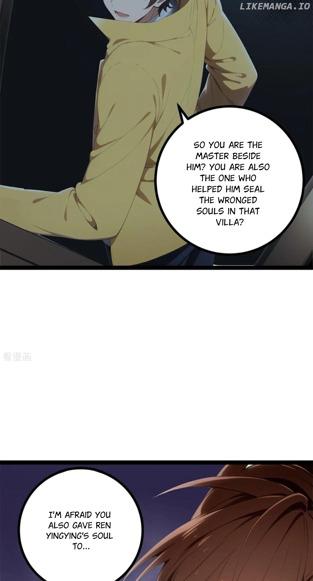 Entertainment Industry Feng Shui Master Chapter 16 - page 28