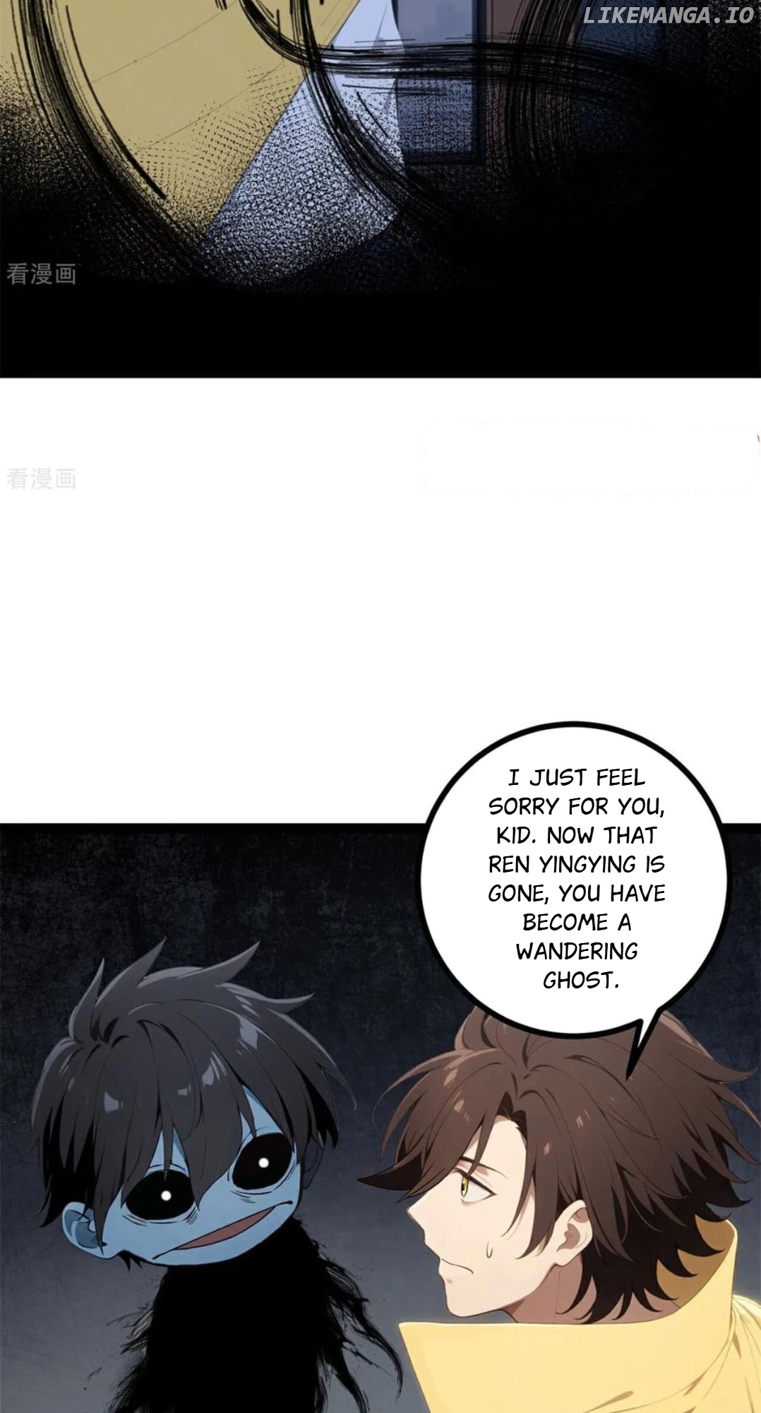 Entertainment Industry Feng Shui Master Chapter 16 - page 51