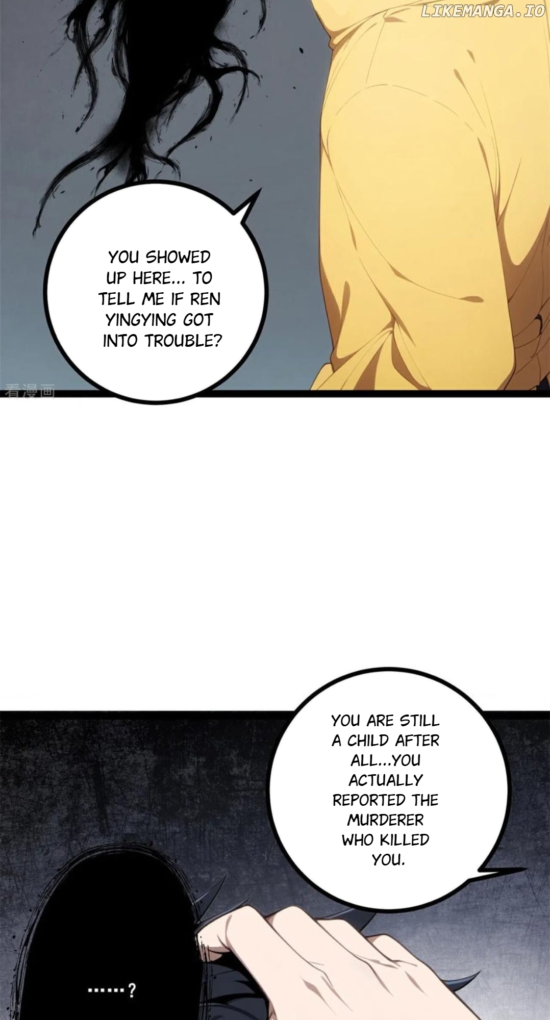 Entertainment Industry Feng Shui Master Chapter 16 - page 52