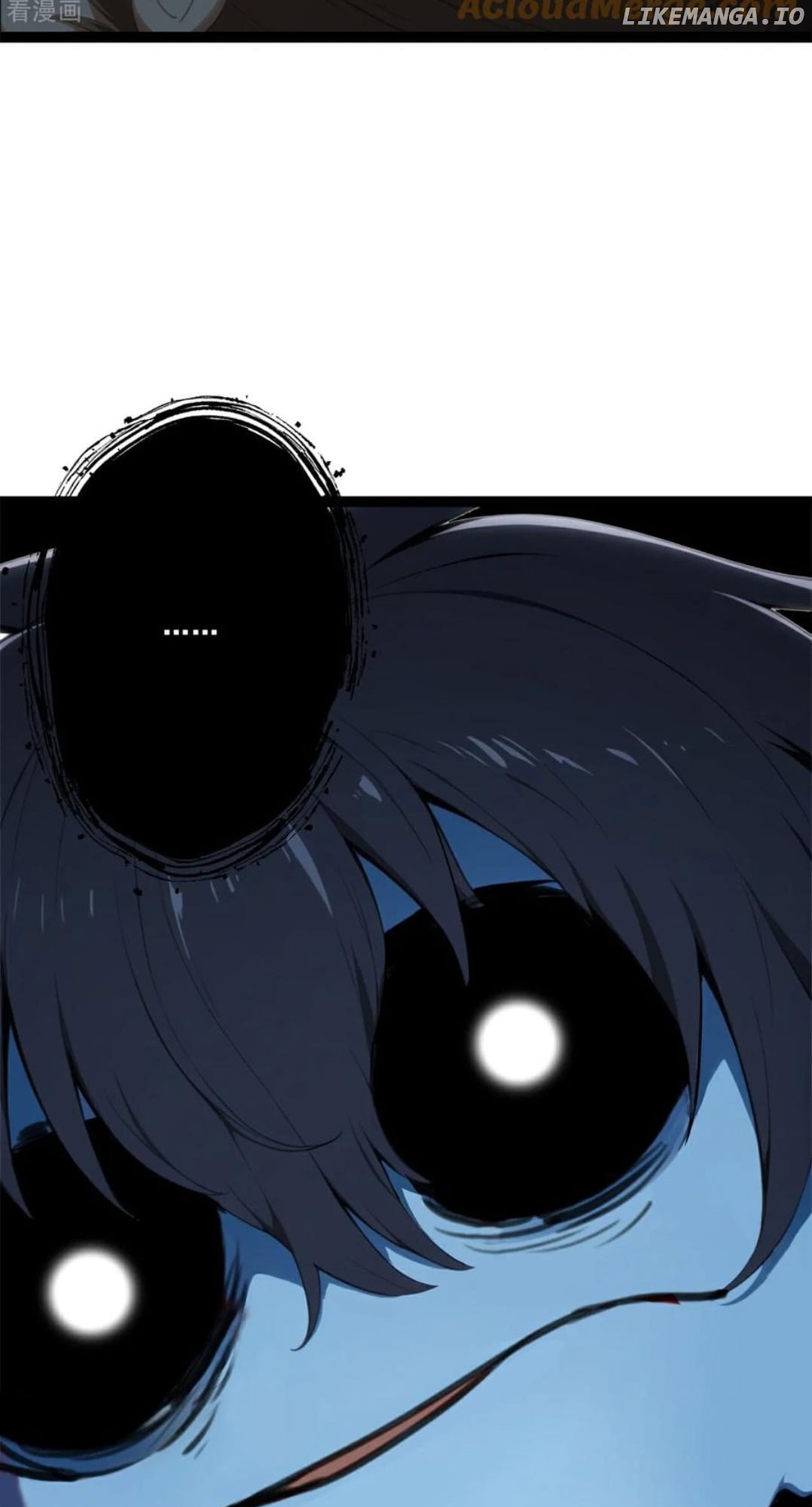 Entertainment Industry Feng Shui Master Chapter 16 - page 8