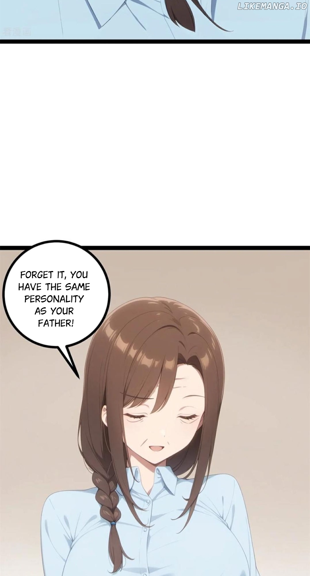 Entertainment Industry Feng Shui Master Chapter 16 - page 81