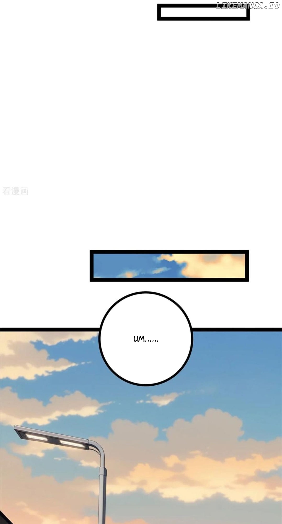 Entertainment Industry Feng Shui Master Chapter 16 - page 84
