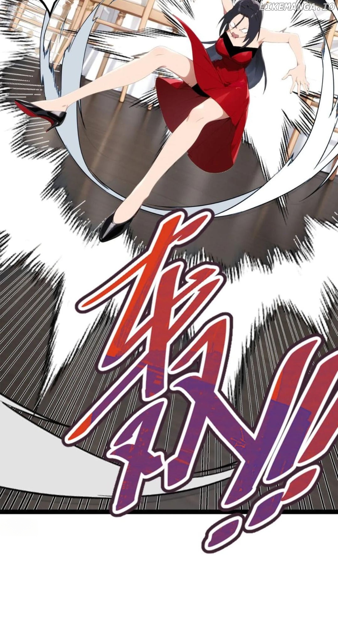 Entertainment Industry Feng Shui Master Chapter 15 - page 18