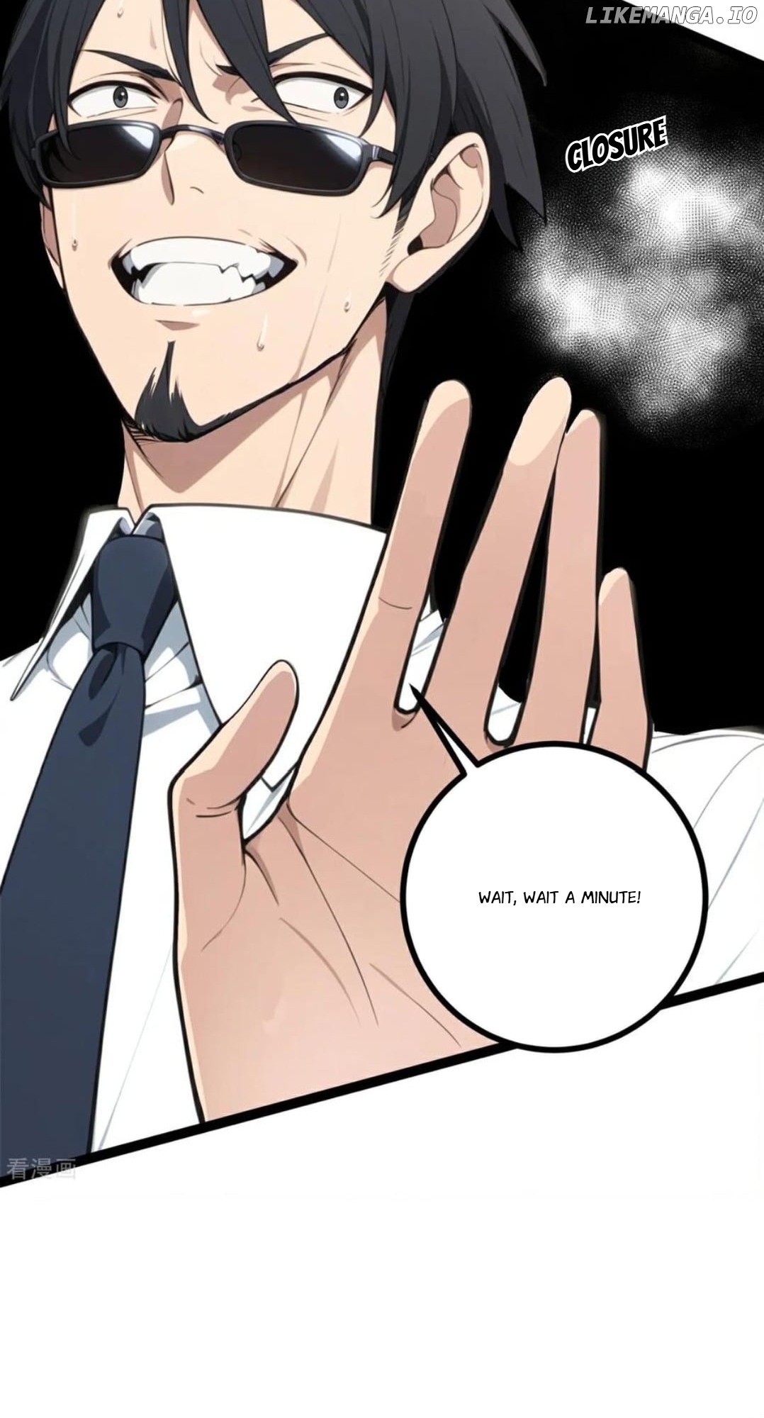 Entertainment Industry Feng Shui Master Chapter 15 - page 53