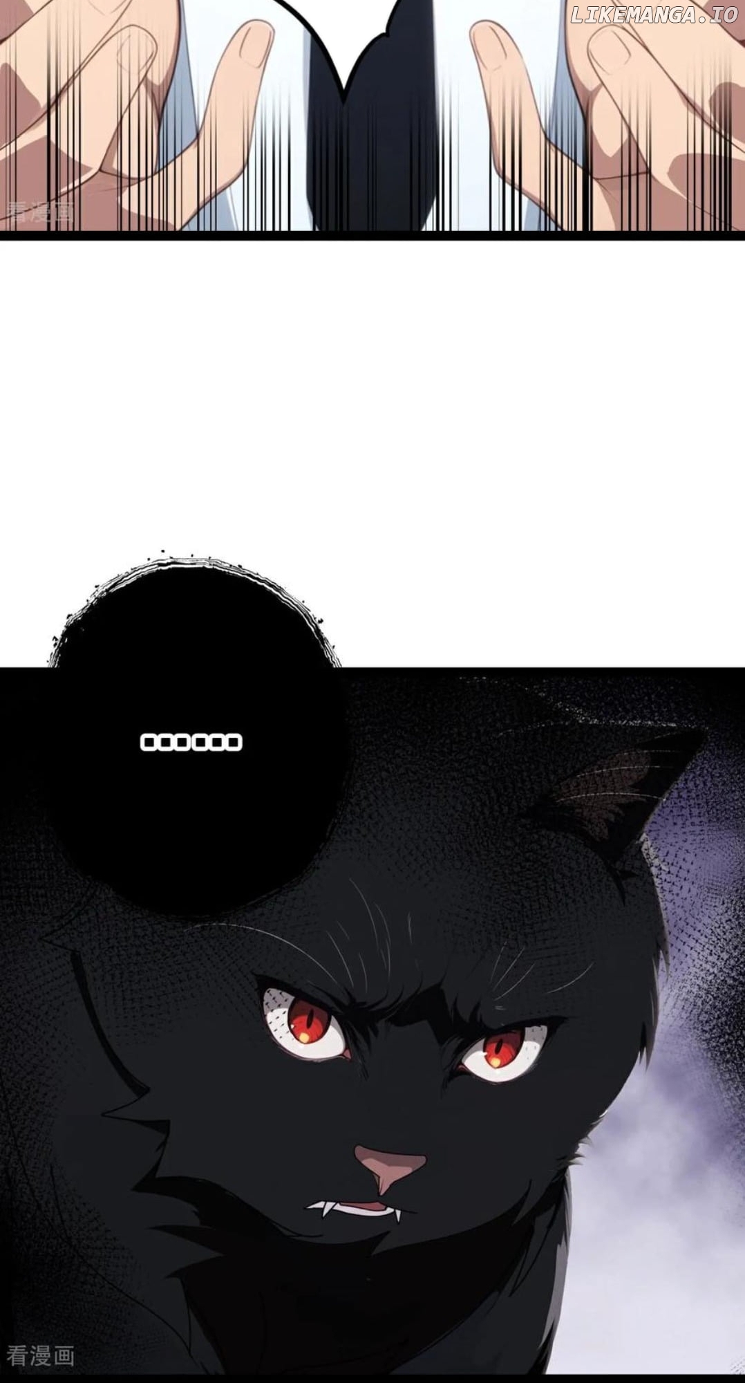 Entertainment Industry Feng Shui Master Chapter 15 - page 58
