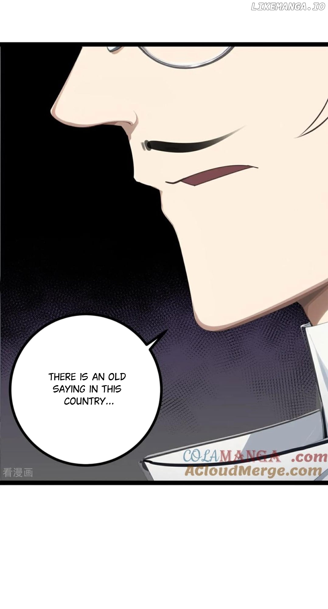 Entertainment Industry Feng Shui Master Chapter 15 - page 70