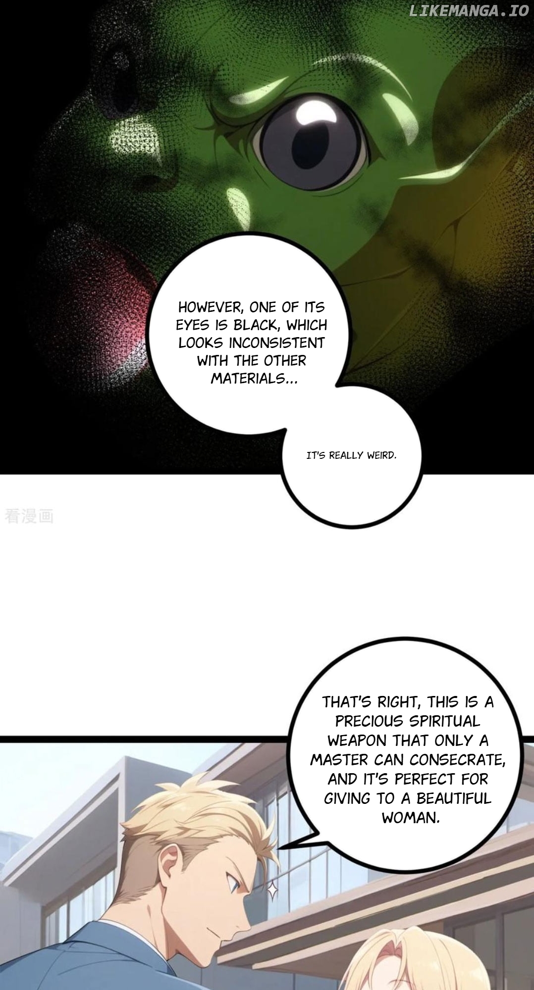 Entertainment Industry Feng Shui Master Chapter 15 - page 83