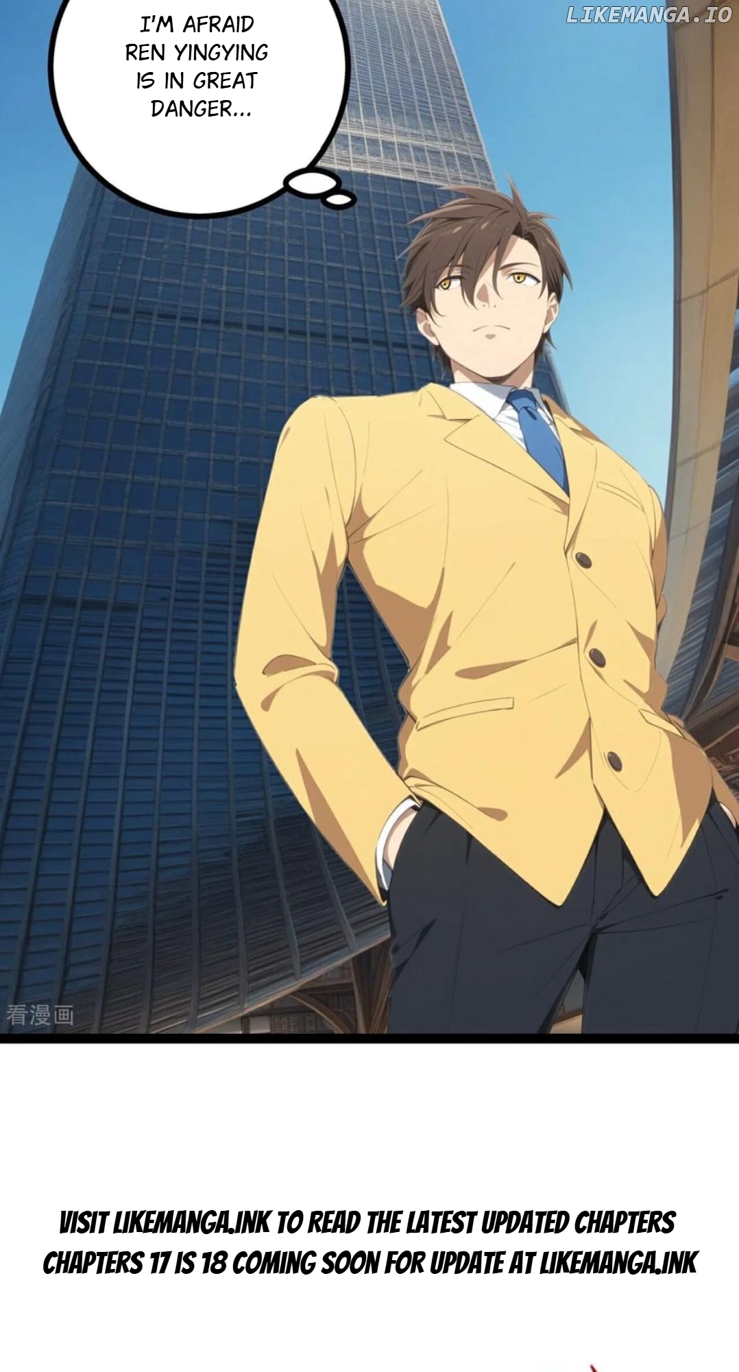 Entertainment Industry Feng Shui Master Chapter 15 - page 85