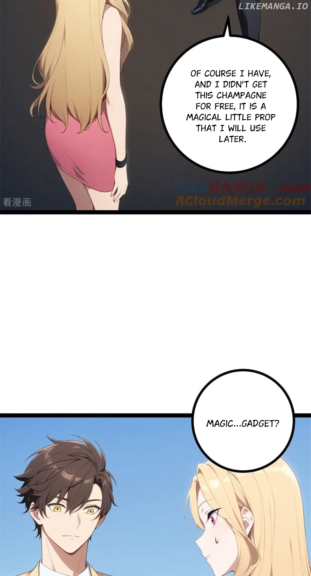Entertainment Industry Feng Shui Master Chapter 14 - page 19