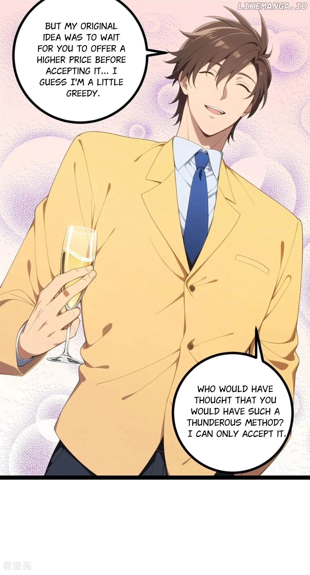 Entertainment Industry Feng Shui Master Chapter 14 - page 58