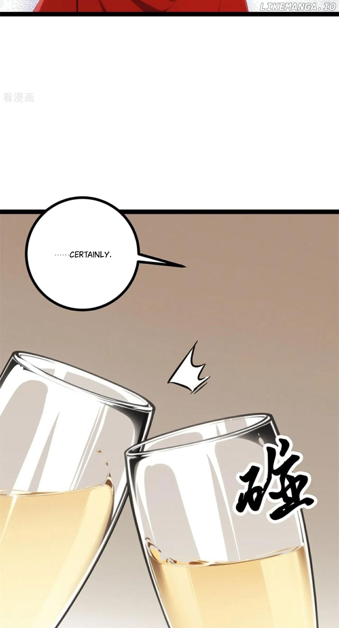 Entertainment Industry Feng Shui Master Chapter 14 - page 63