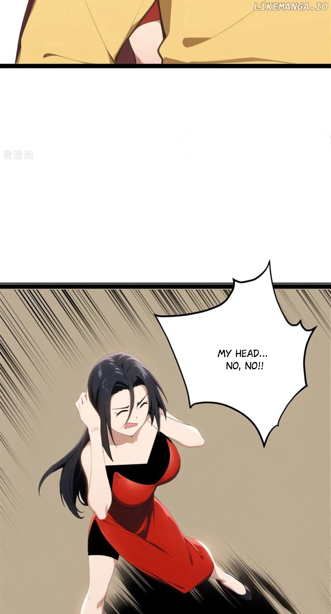 Entertainment Industry Feng Shui Master Chapter 14 - page 76
