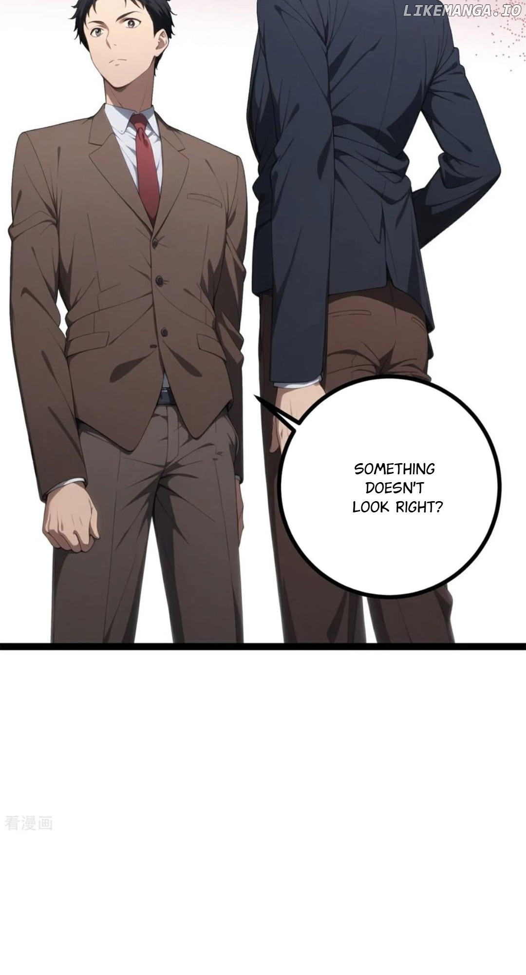 Entertainment Industry Feng Shui Master Chapter 14 - page 78