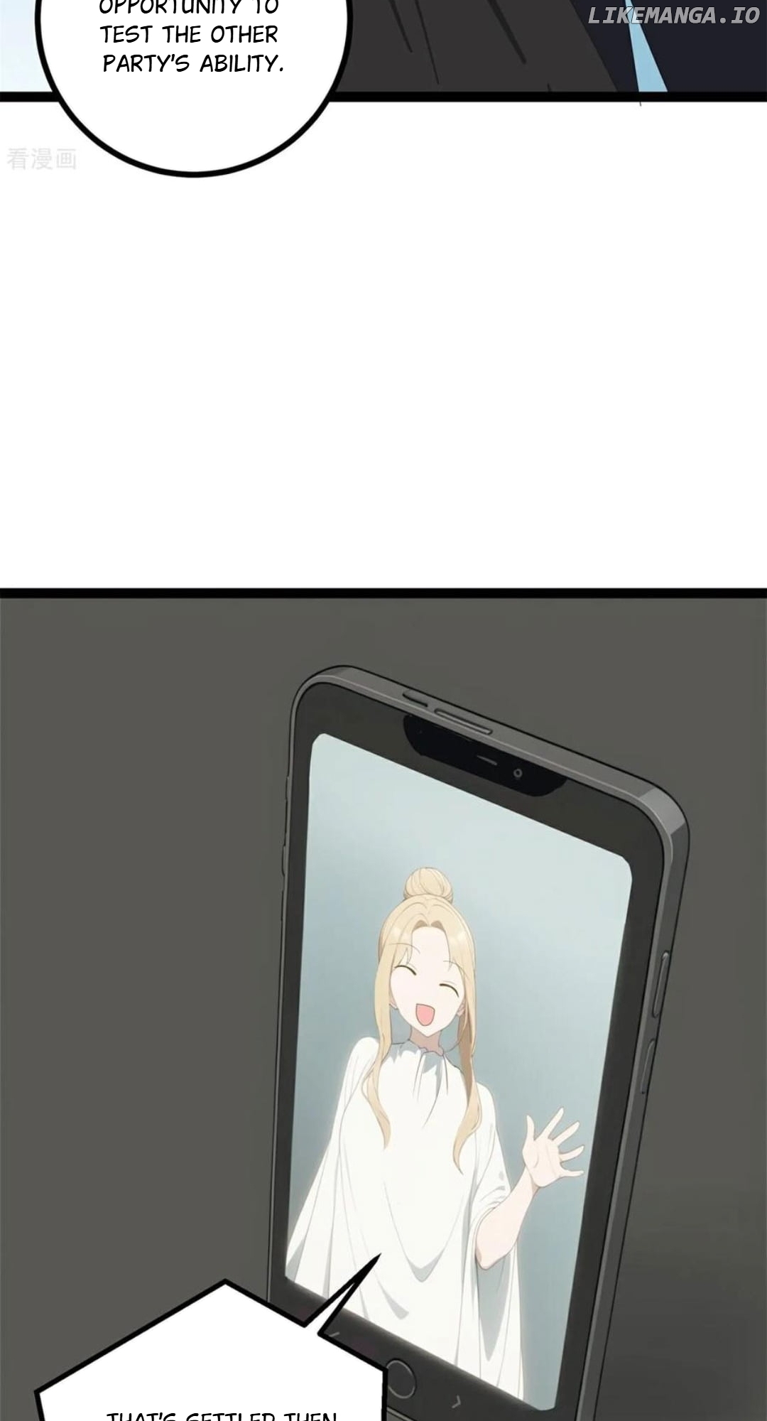 Entertainment Industry Feng Shui Master Chapter 13 - page 23