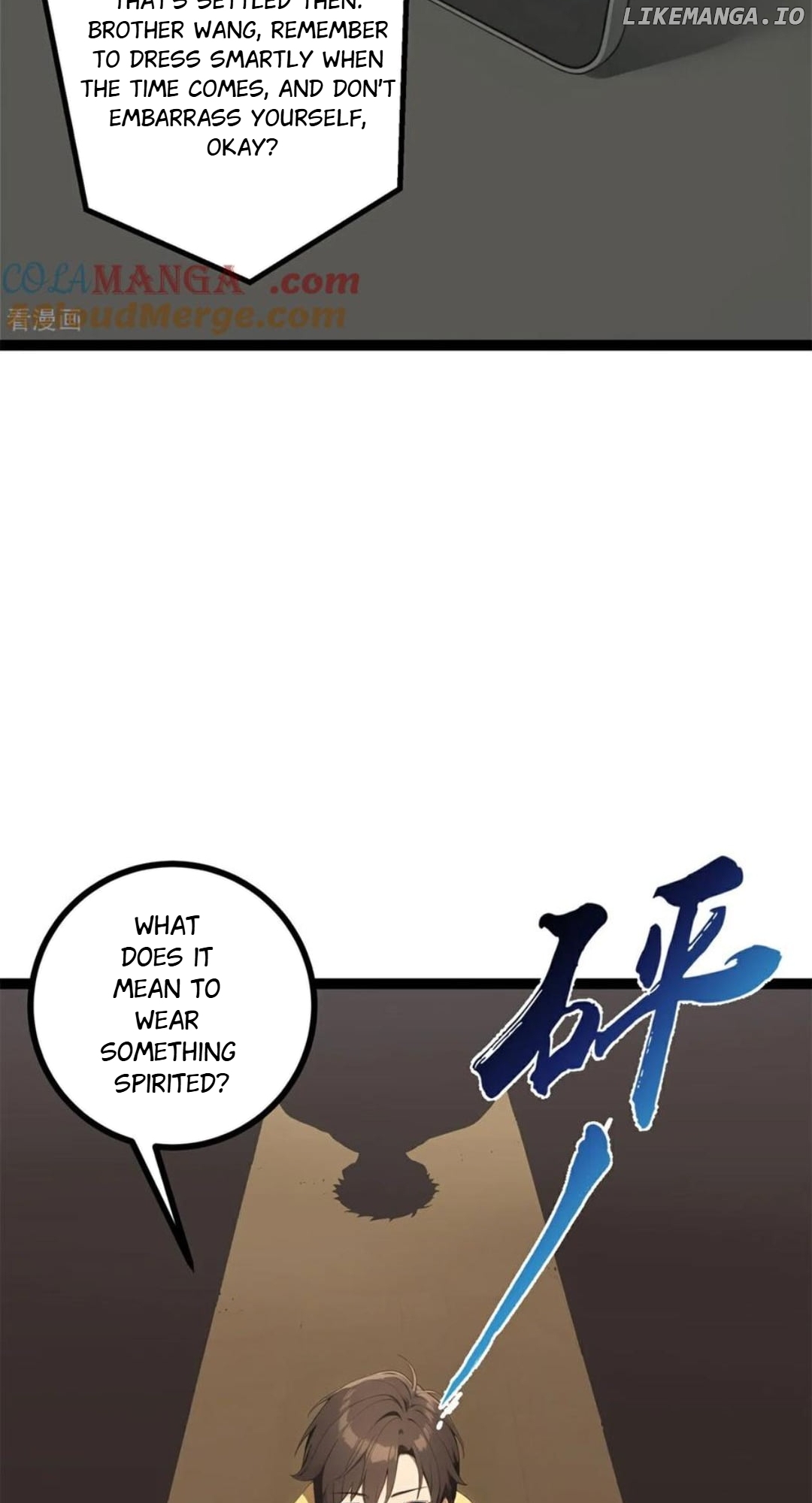 Entertainment Industry Feng Shui Master Chapter 13 - page 24