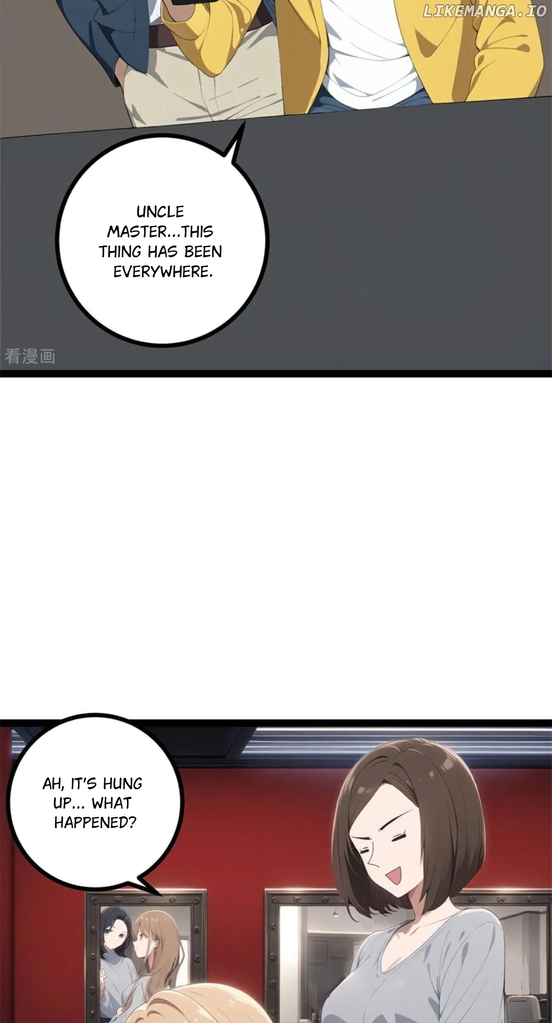 Entertainment Industry Feng Shui Master Chapter 13 - page 31