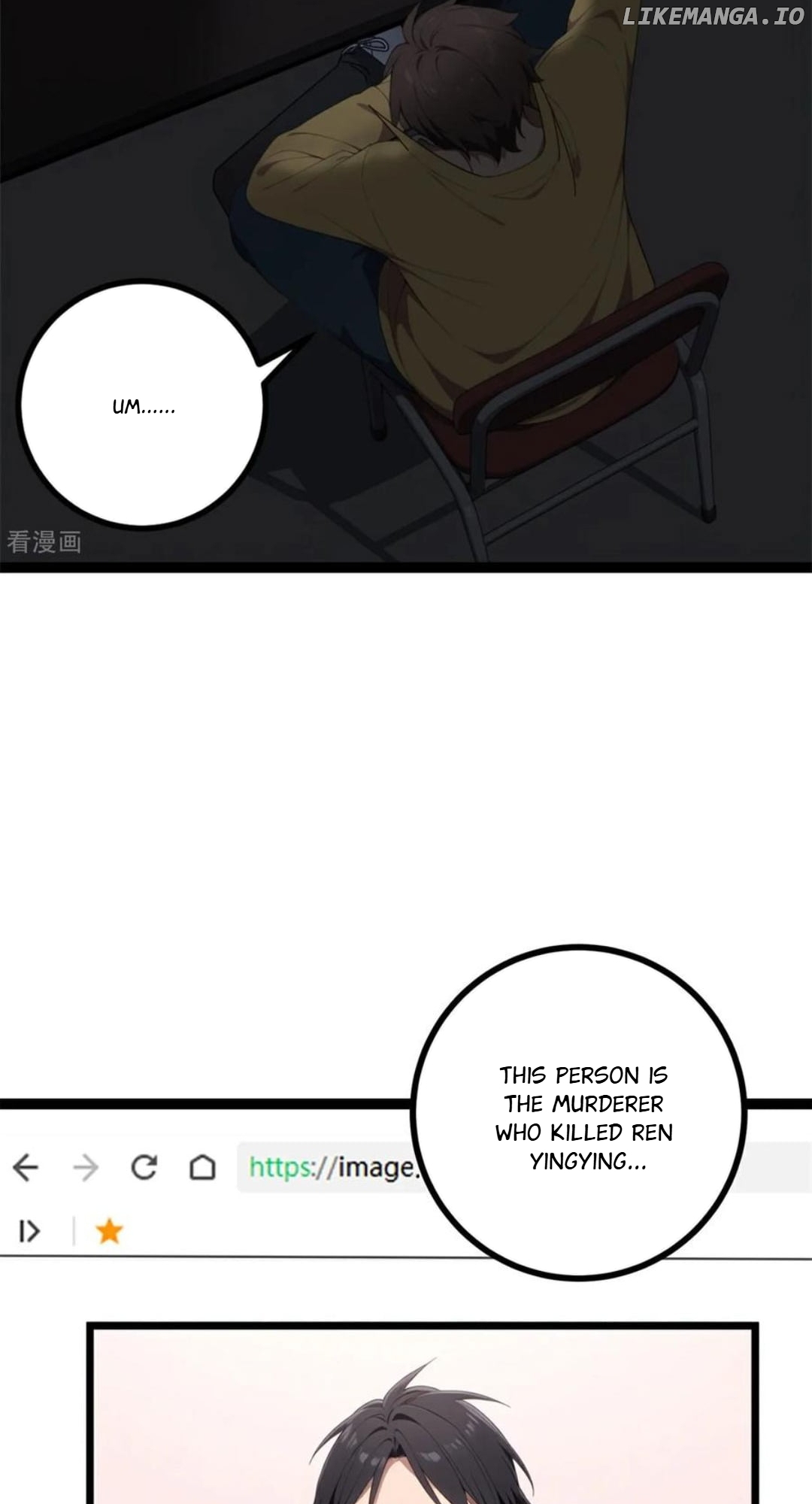 Entertainment Industry Feng Shui Master Chapter 13 - page 43