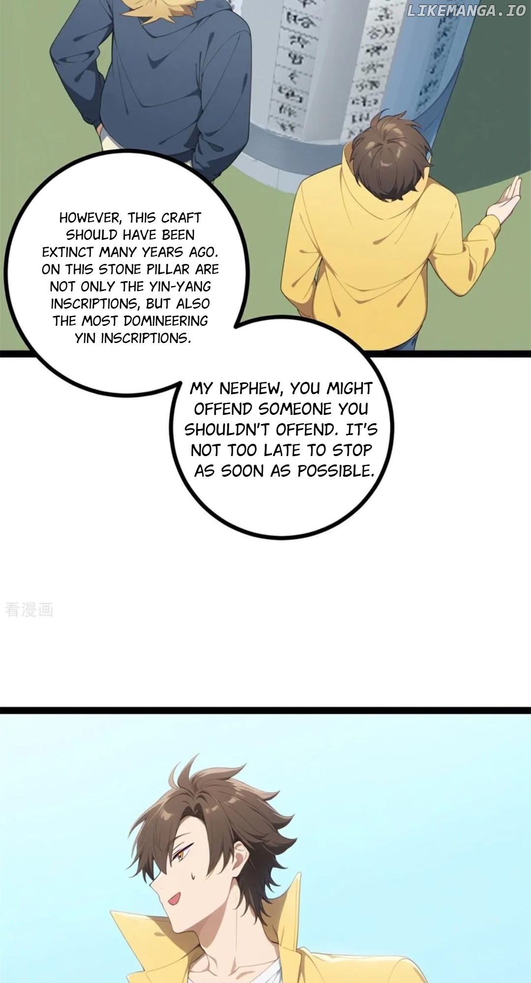 Entertainment Industry Feng Shui Master Chapter 13 - page 58