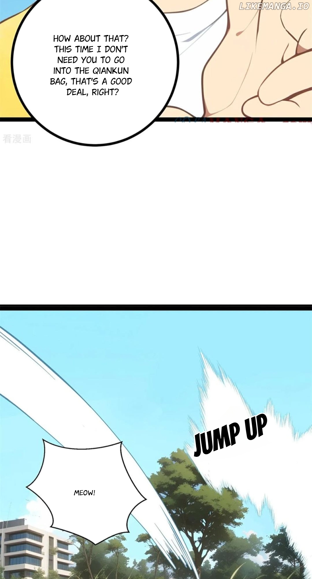 Entertainment Industry Feng Shui Master Chapter 13 - page 68