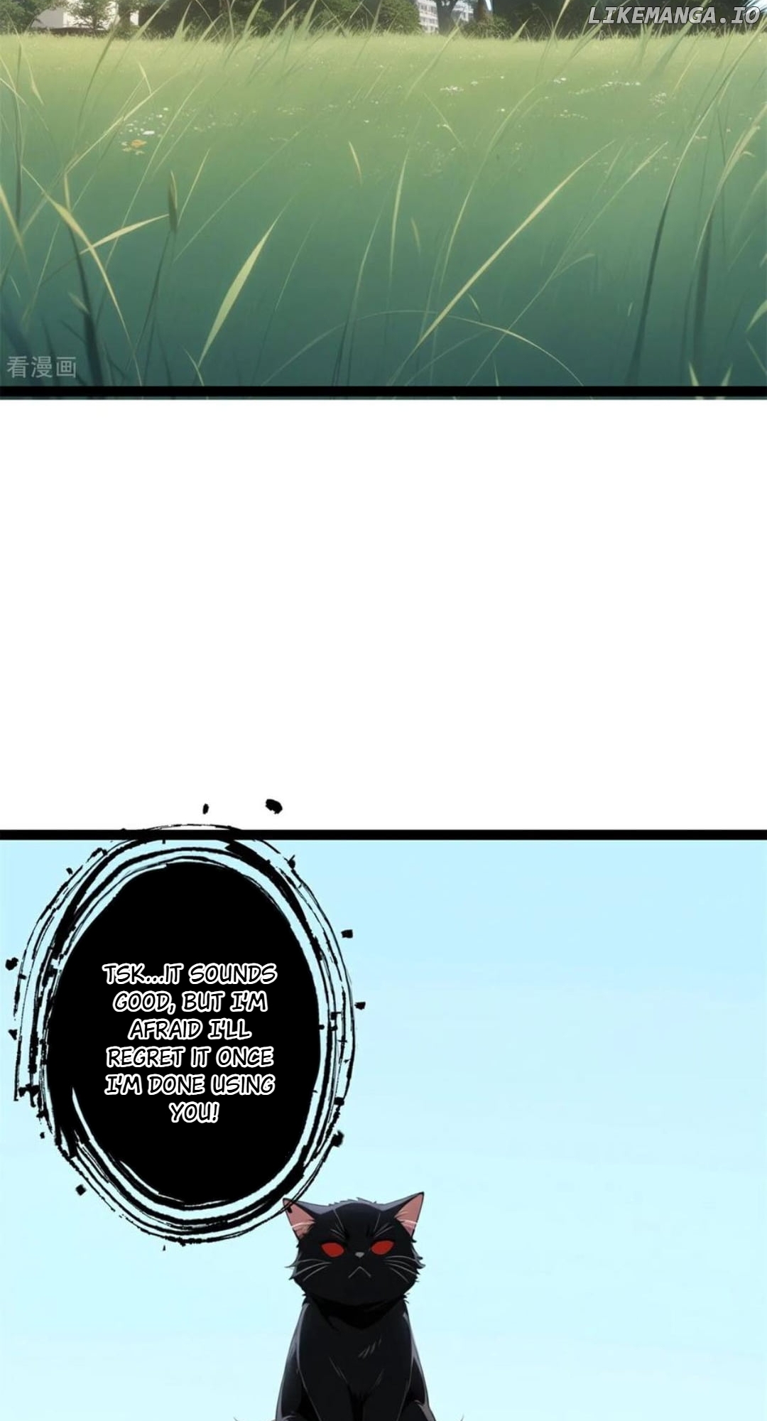Entertainment Industry Feng Shui Master Chapter 13 - page 69
