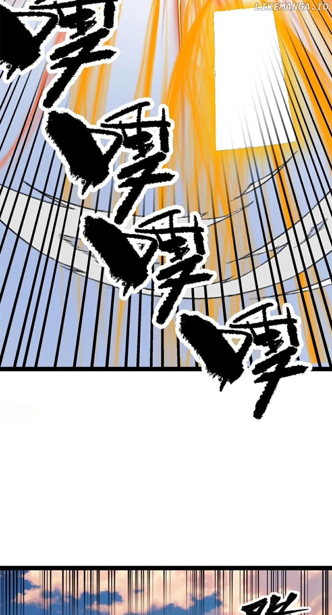 Entertainment Industry Feng Shui Master Chapter 12 - page 13